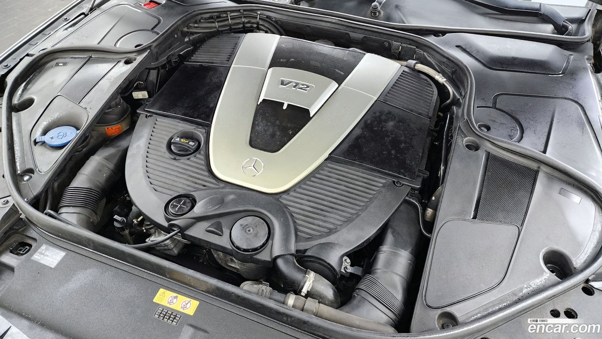 Main__Slider__Photo:S-Class Mercedes-Benz 2015.11-5