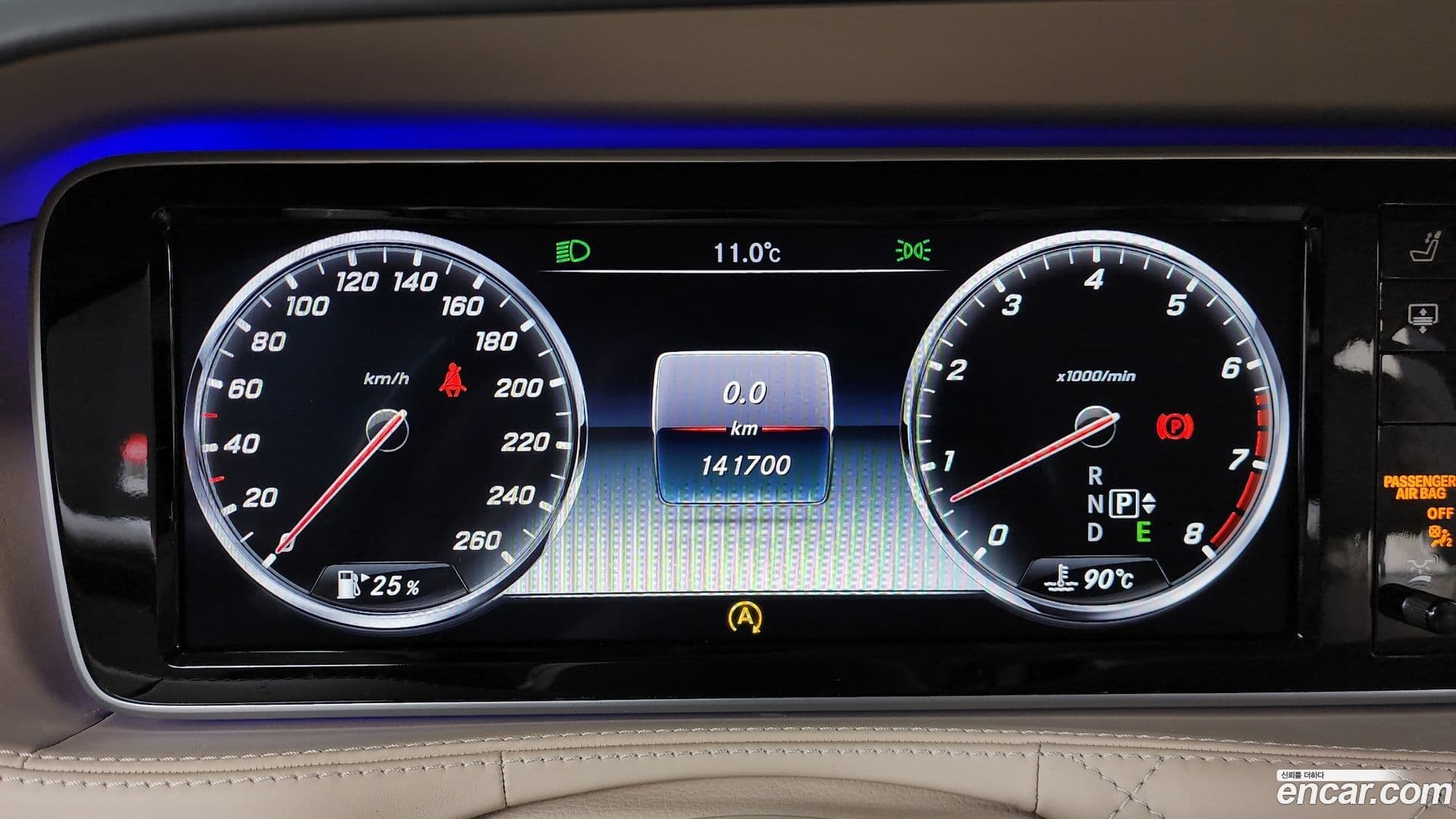 Main__Slider__Photo:S-Class Mercedes-Benz 2015.11-7