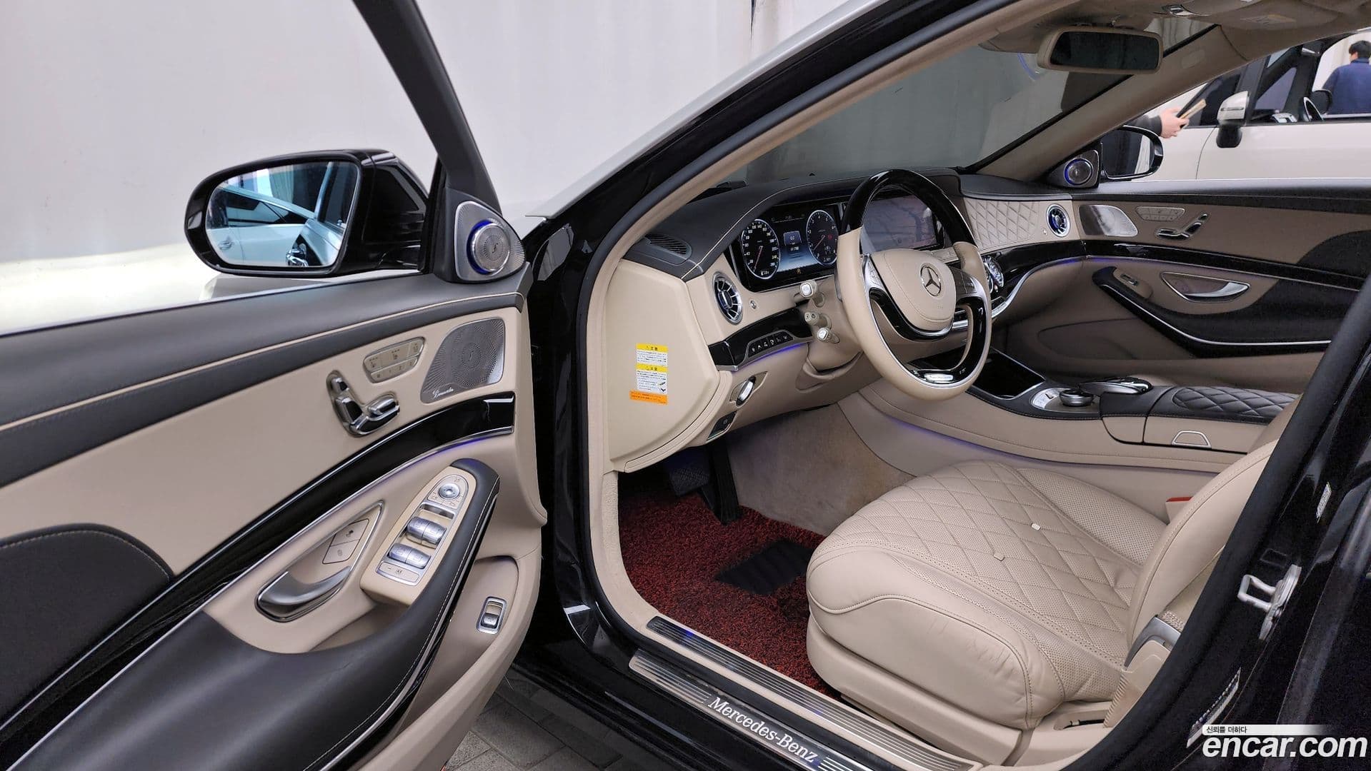 Main__Slider__Photo:S-Class Mercedes-Benz 2015.11-9