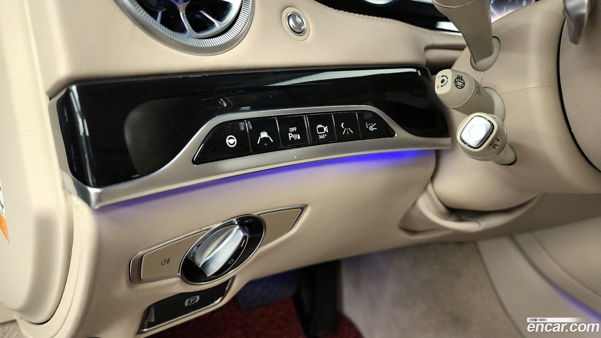 Main__Slider__Photo:S-Class Mercedes-Benz 2015.11-15