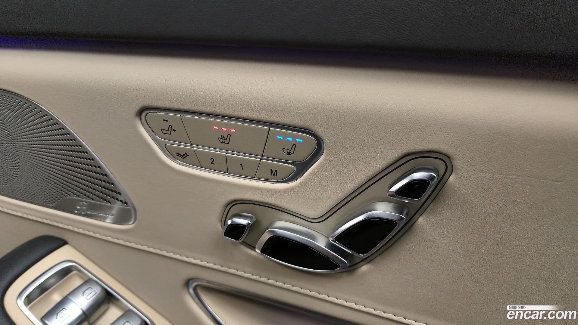 Main__Slider__Photo:S-Class Mercedes-Benz 2015.11-18