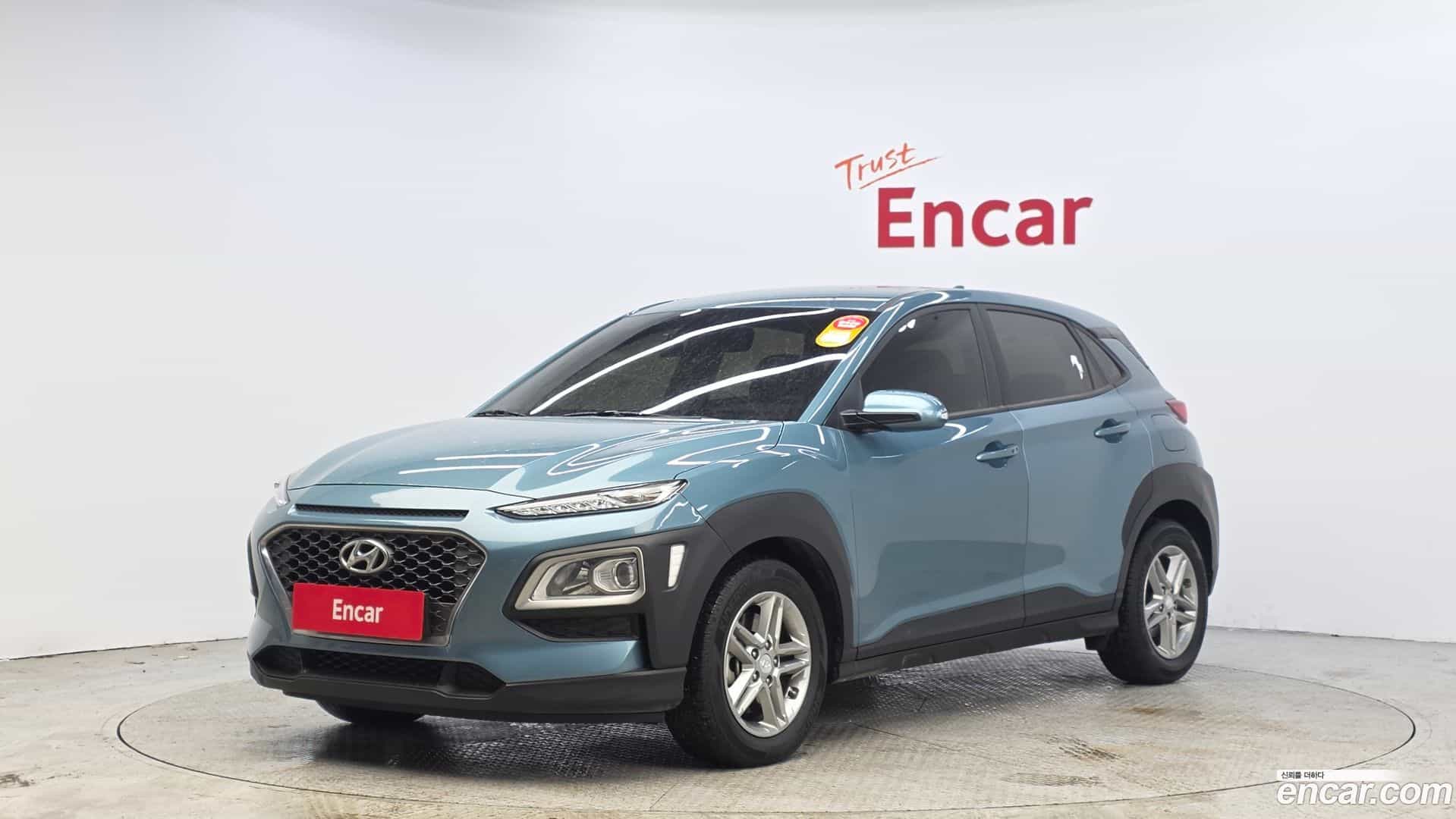 Kona Hyundai 2020.0-OUTER-001