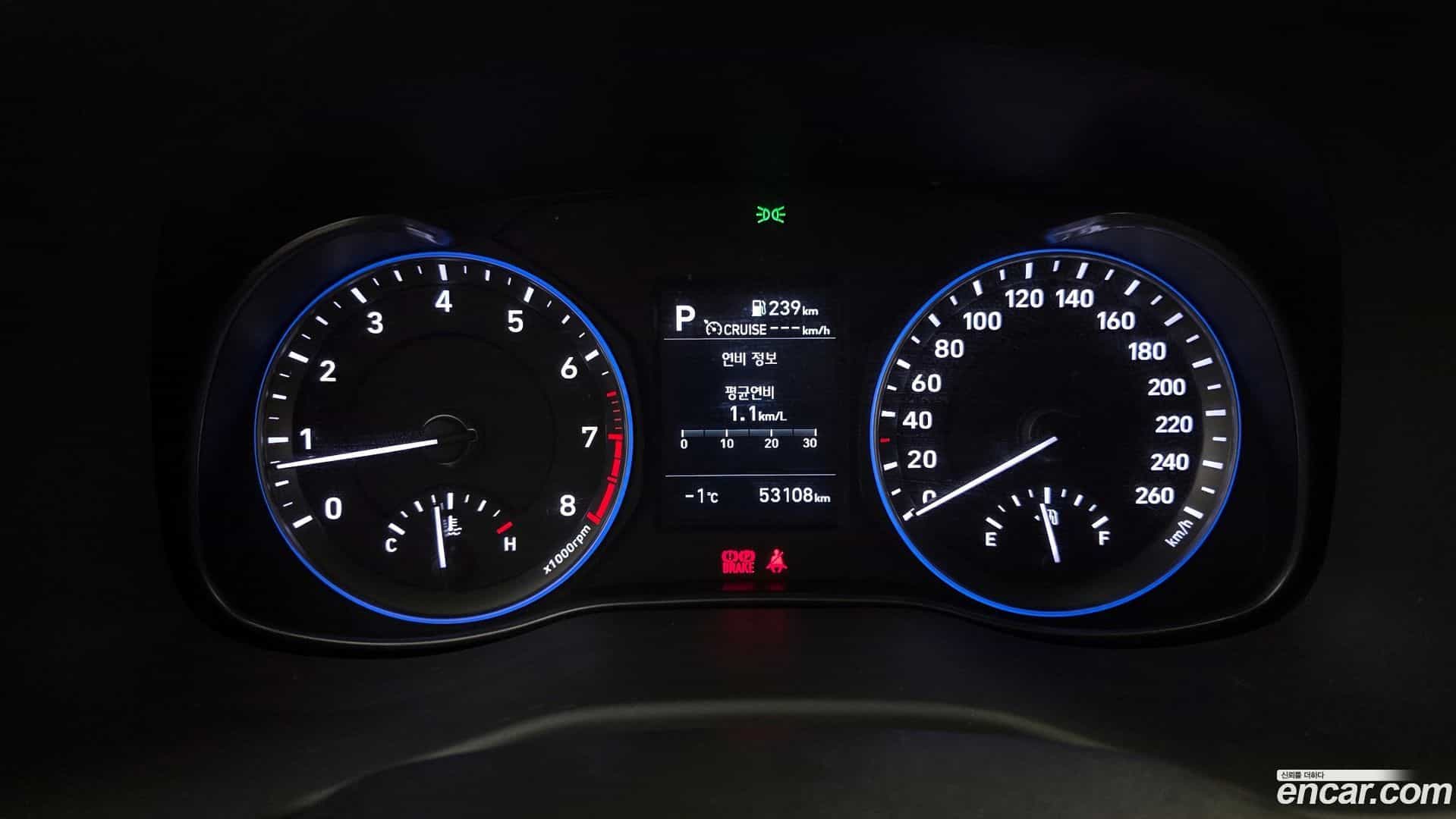 Kona Hyundai 2020.0-INNER-008