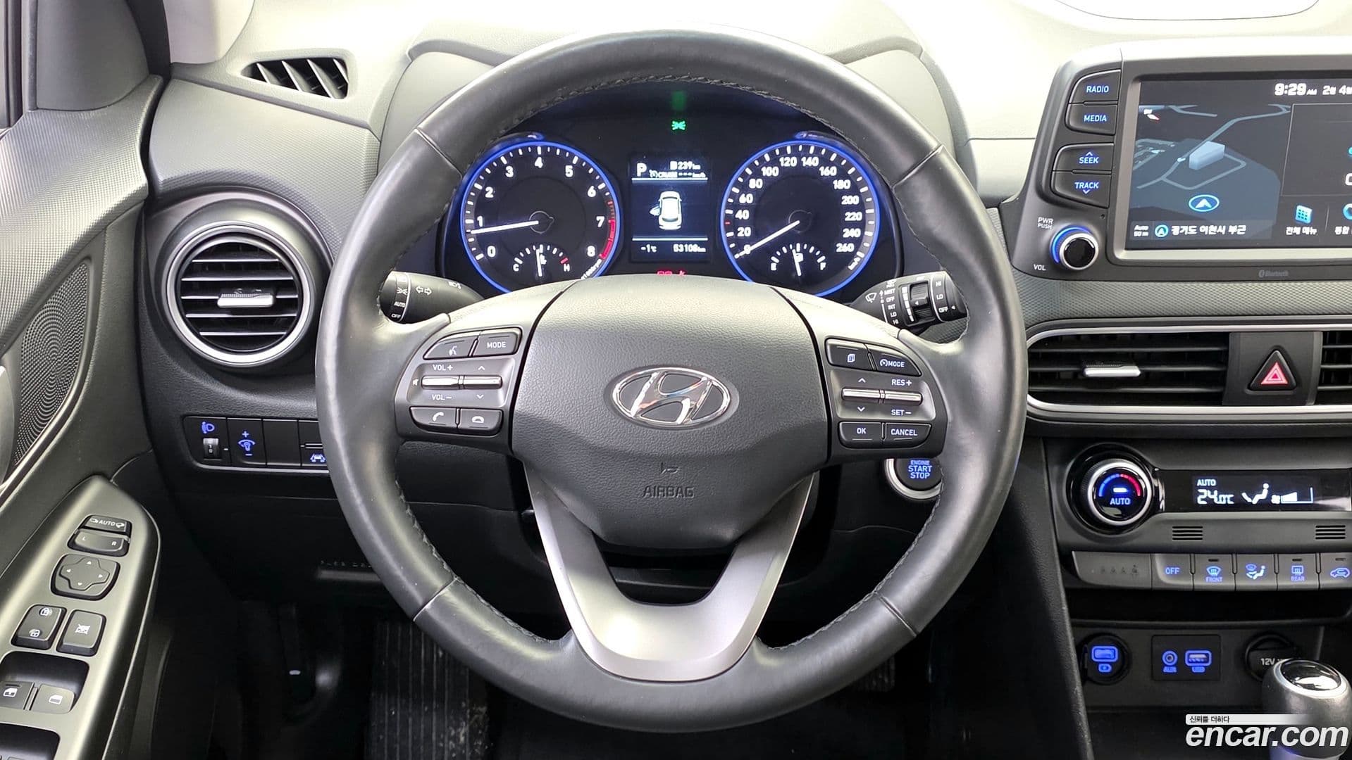 Main__Slider__Photo:Kona Hyundai 2020.0-12