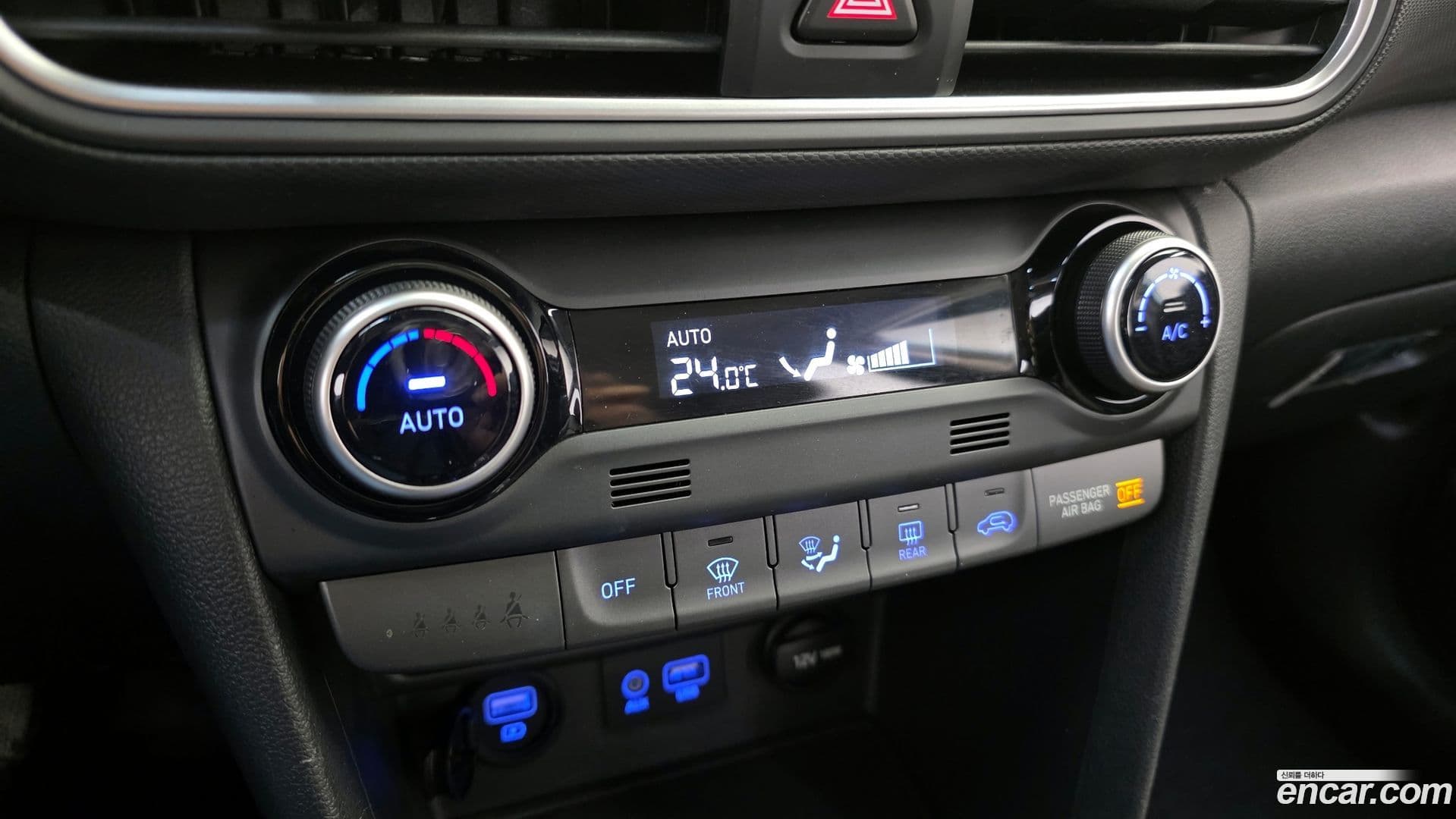 Main__Slider__Photo:Kona Hyundai 2020.0-17