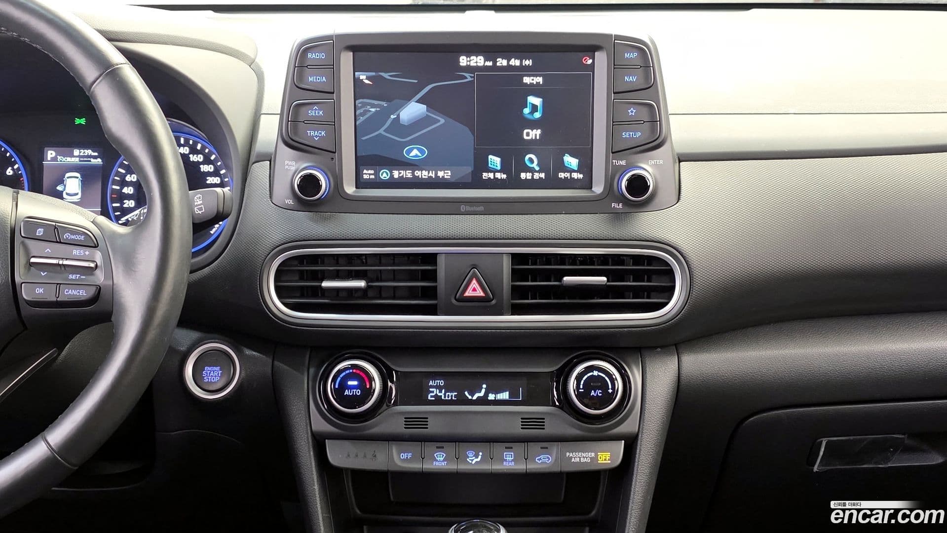 Main__Slider__Photo:Kona Hyundai 2020.0-19