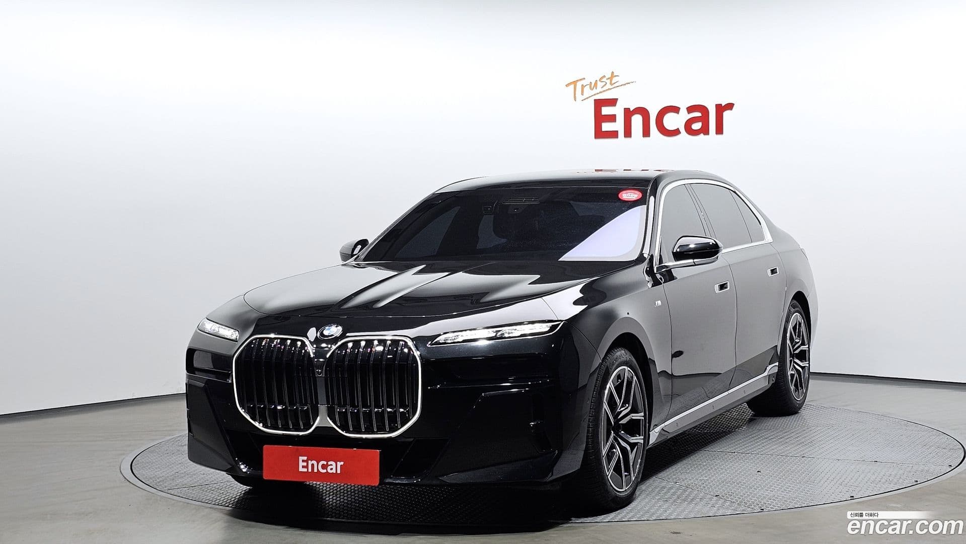 Main__Slider__Photo:7-Series BMW 2024.6-0