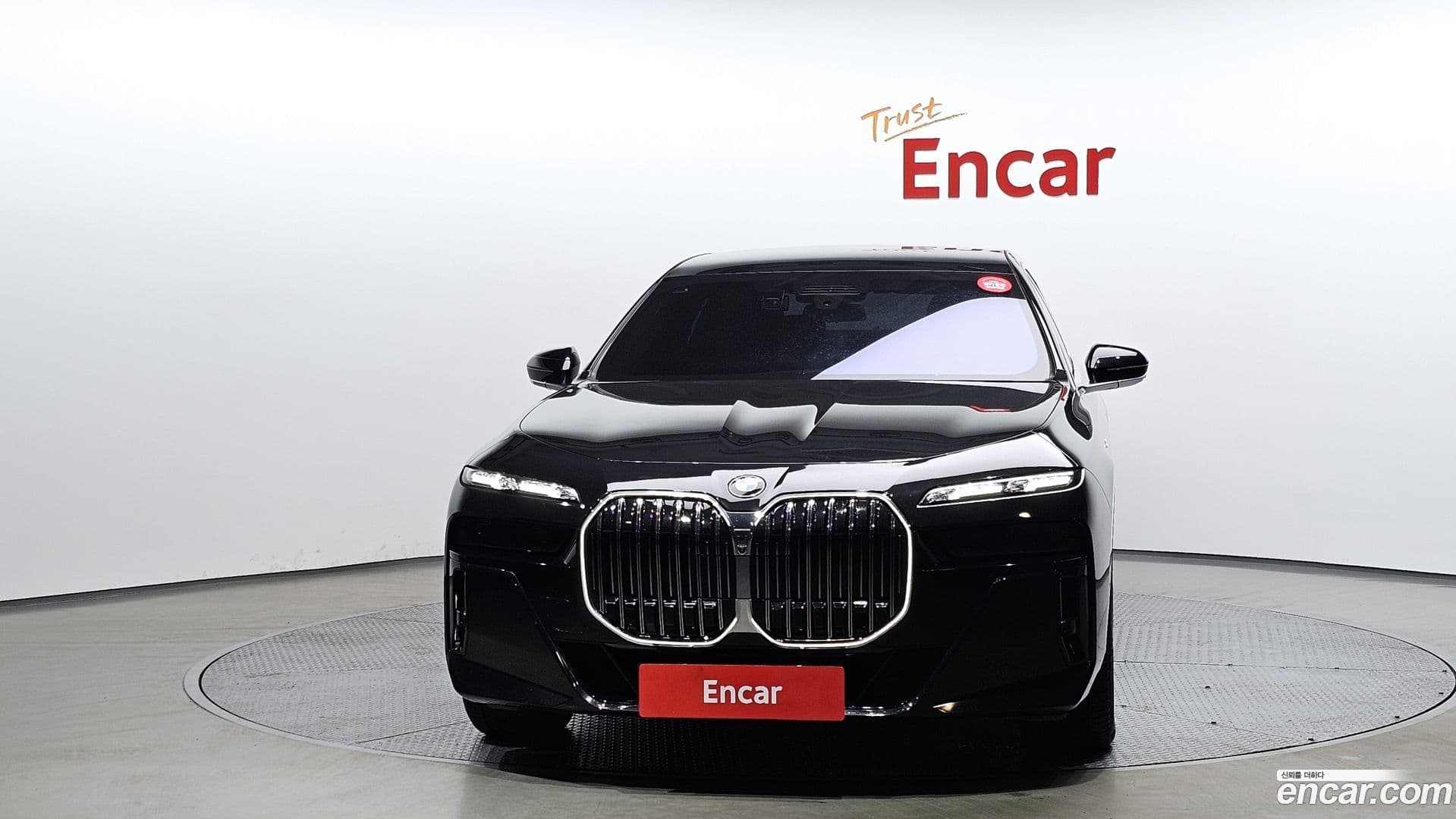 Main__Slider__Photo:7-Series BMW 2024.6-2