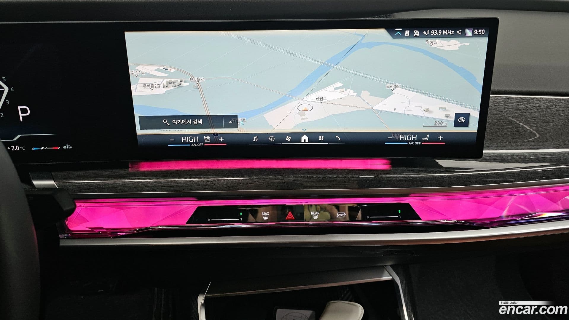 Main__Slider__Photo:7-Series BMW 2024.6-13