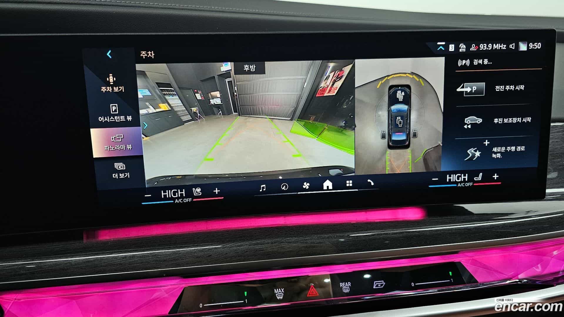 7-Series BMW 2024.6-OPTION-019