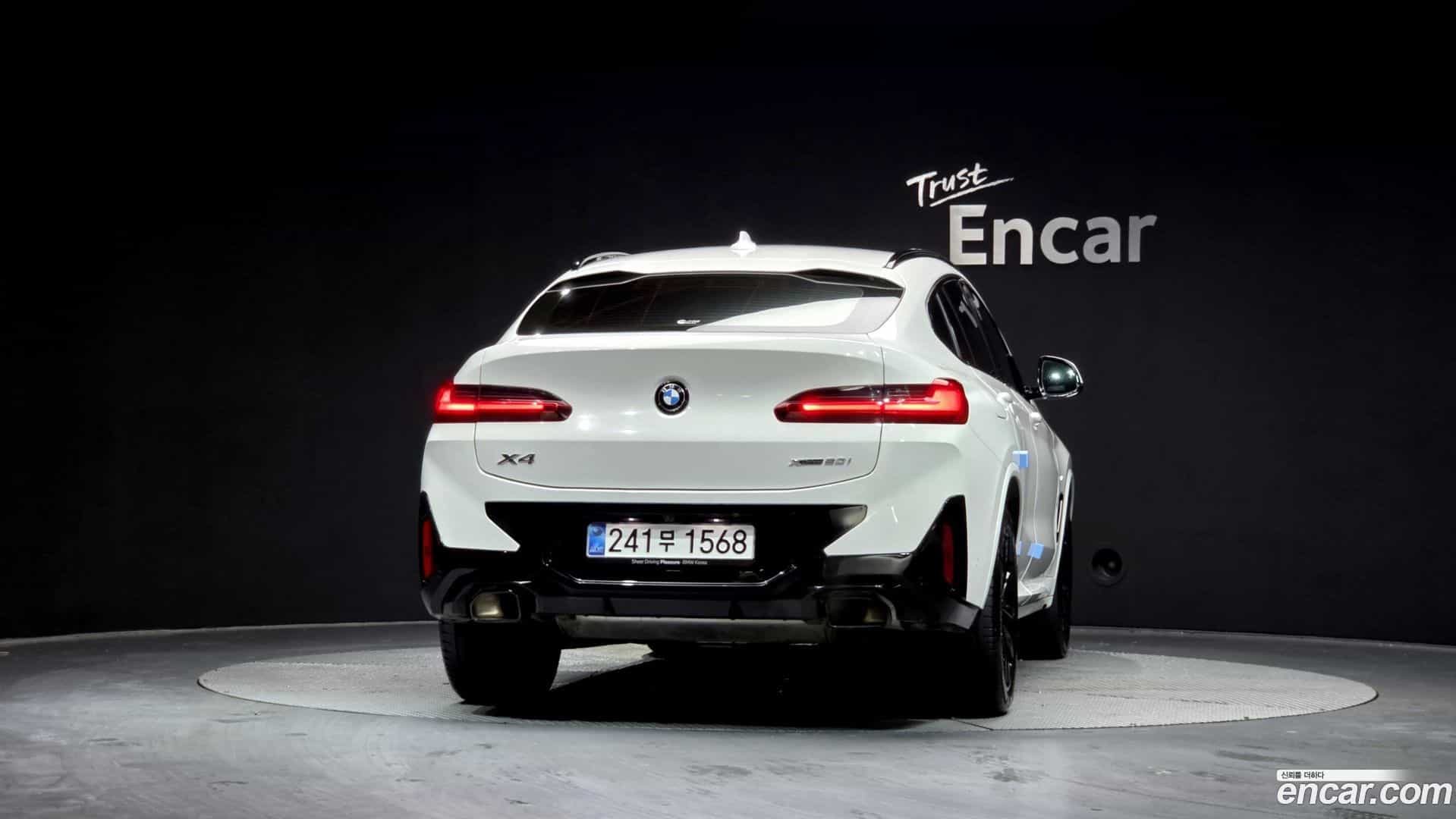 X4 BMW 2025.4-OUTER-004