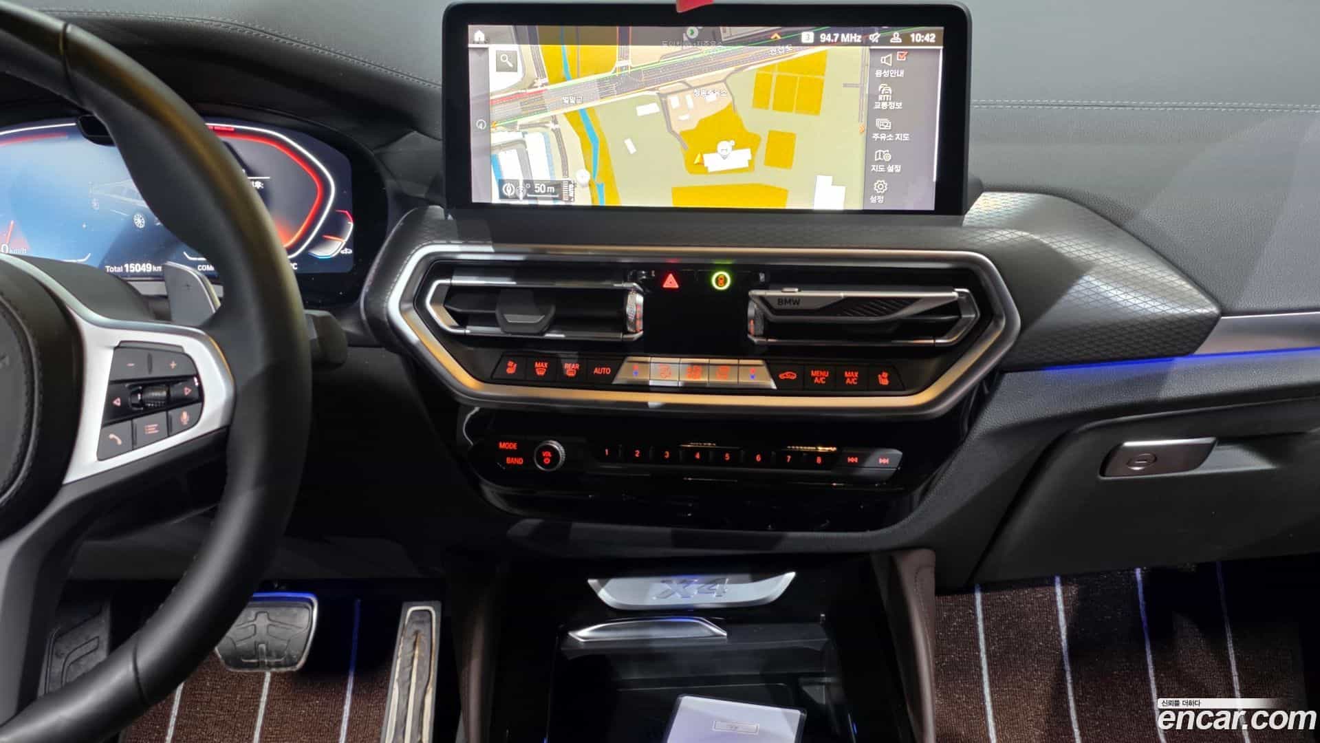 X4 BMW 2025.4-OPTION-018