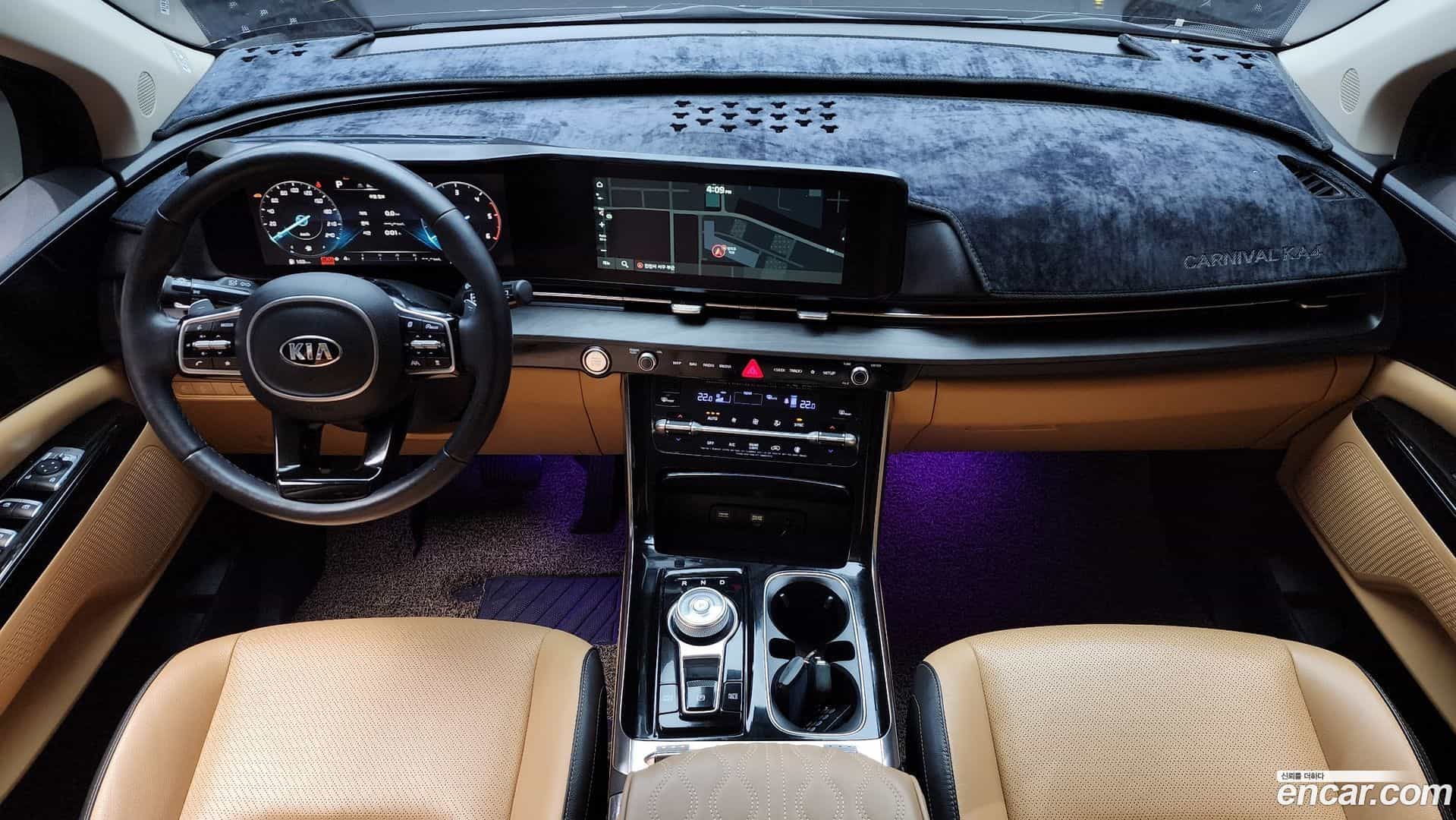 Canival Kia 2021.1-INNER-007