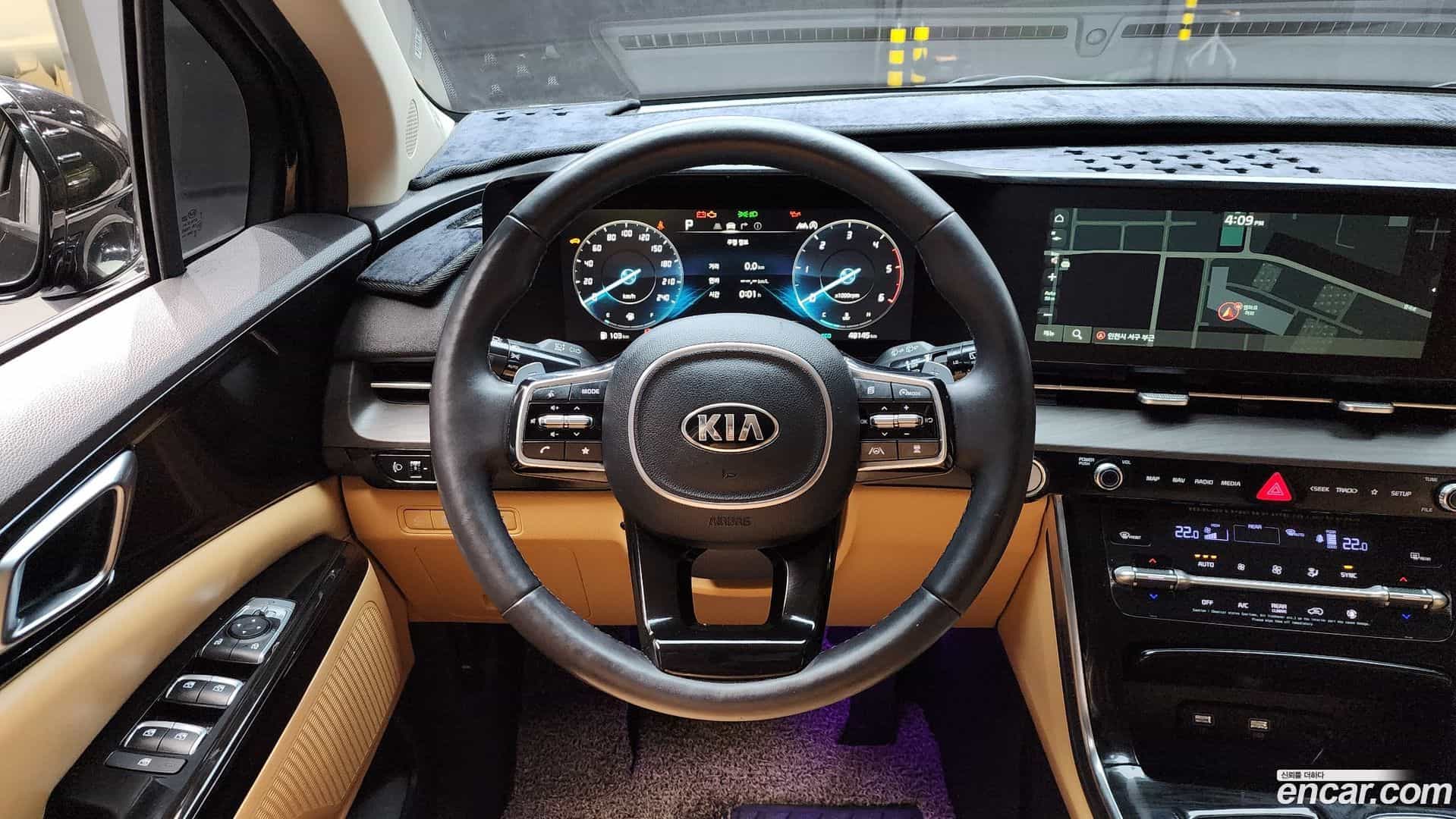 Canival Kia 2021.1-OPTION-017