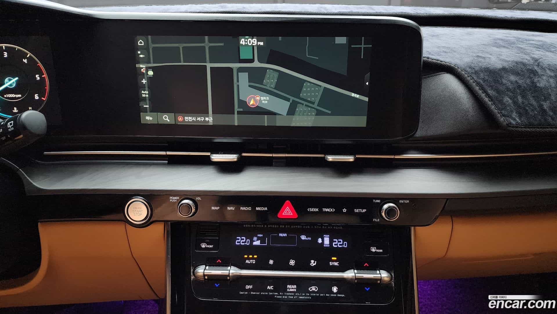 Canival Kia 2021.1-OPTION-018