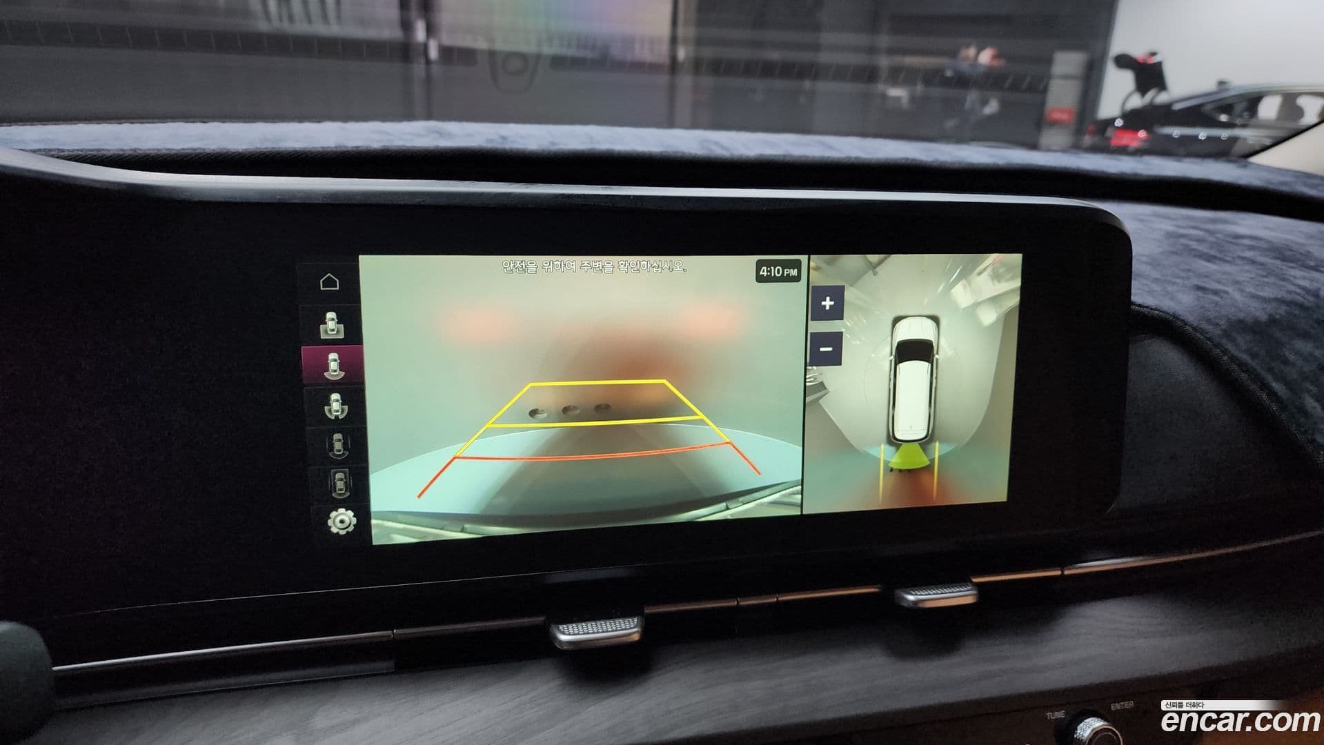 Main__Slider__Photo:Canival Kia 2021.1-14