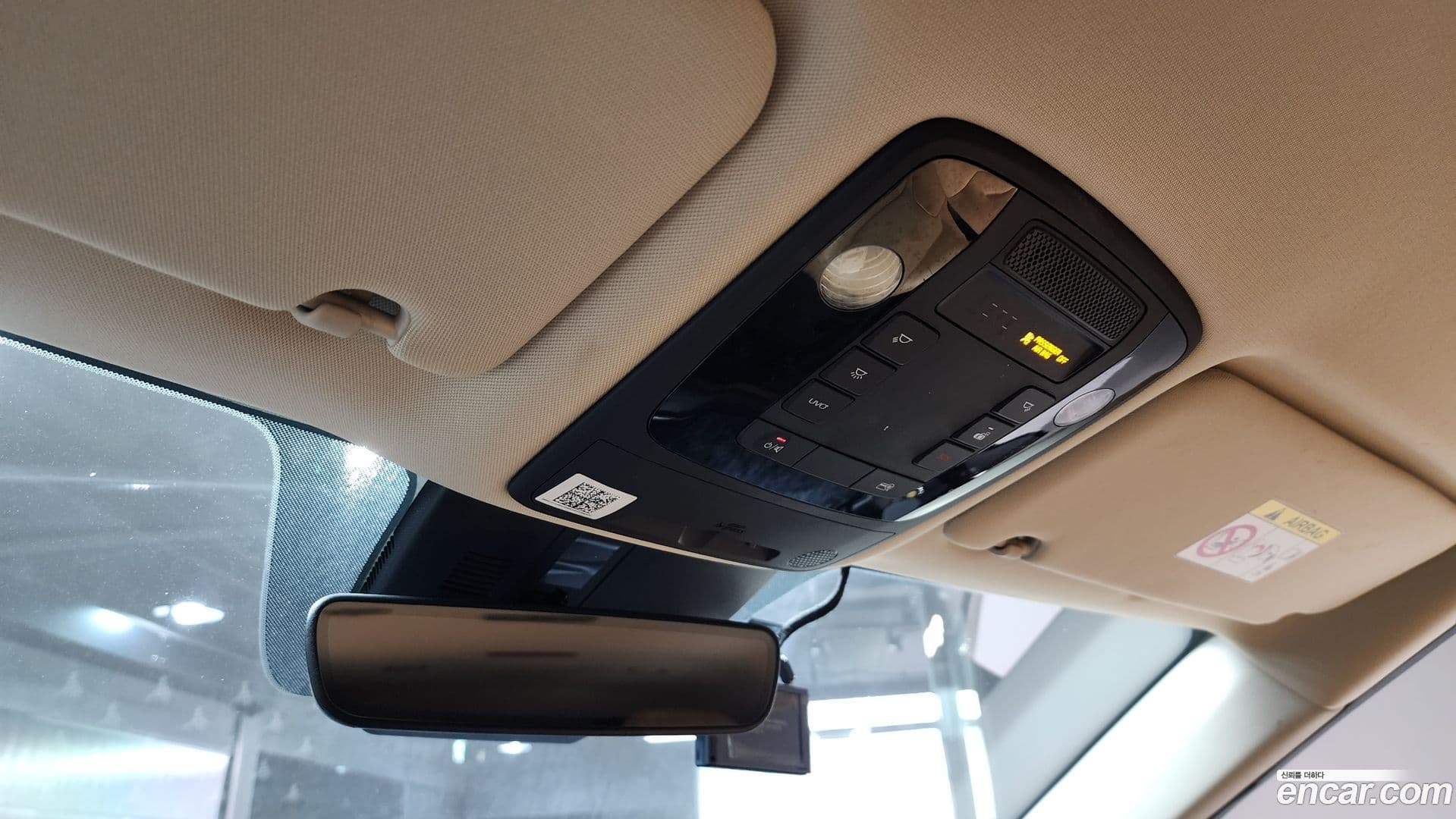 Main__Slider__Photo:Canival Kia 2021.1-18