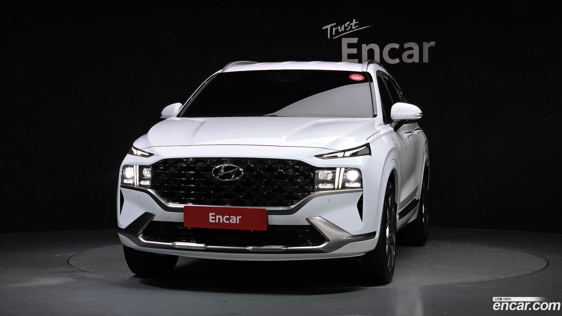 Main__Slider__Photo:Santafe Hyundai 2023.0-2