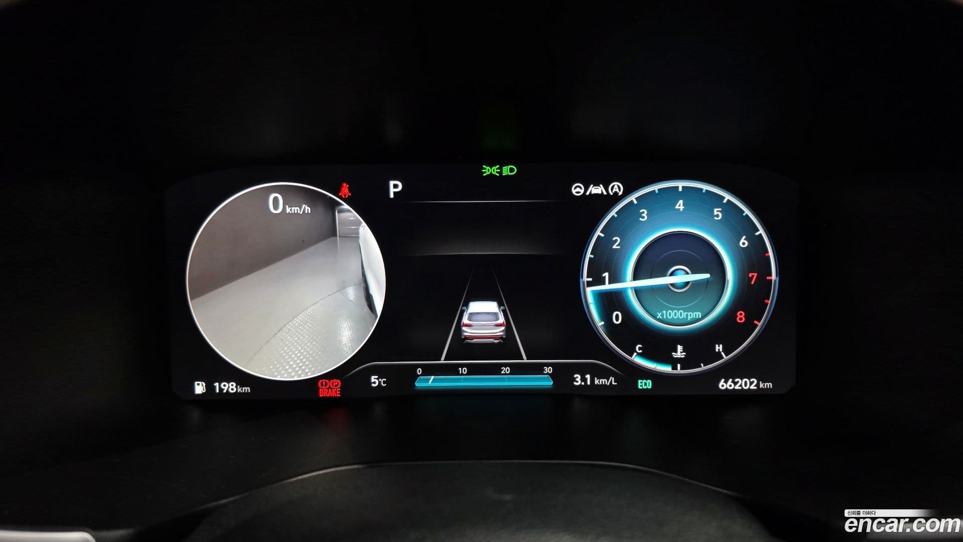 Main__Slider__Photo:Santafe Hyundai 2023.0-7