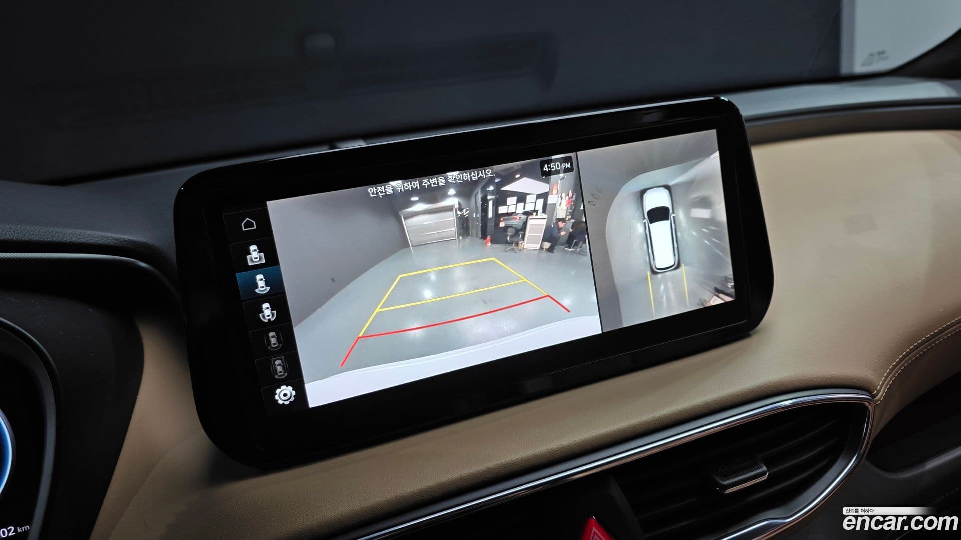 Main__Slider__Photo:Santafe Hyundai 2023.0-14