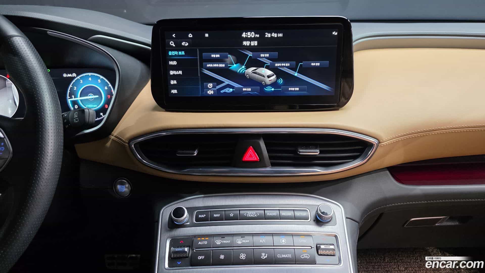 Santafe Hyundai 2023.0-OPTION-020