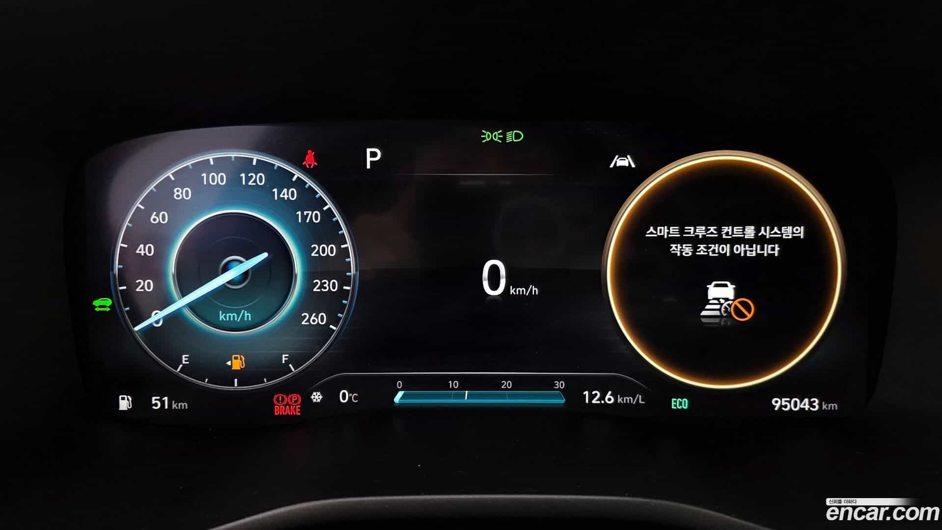 Santafe Hyundai 2023.0-INNER-008