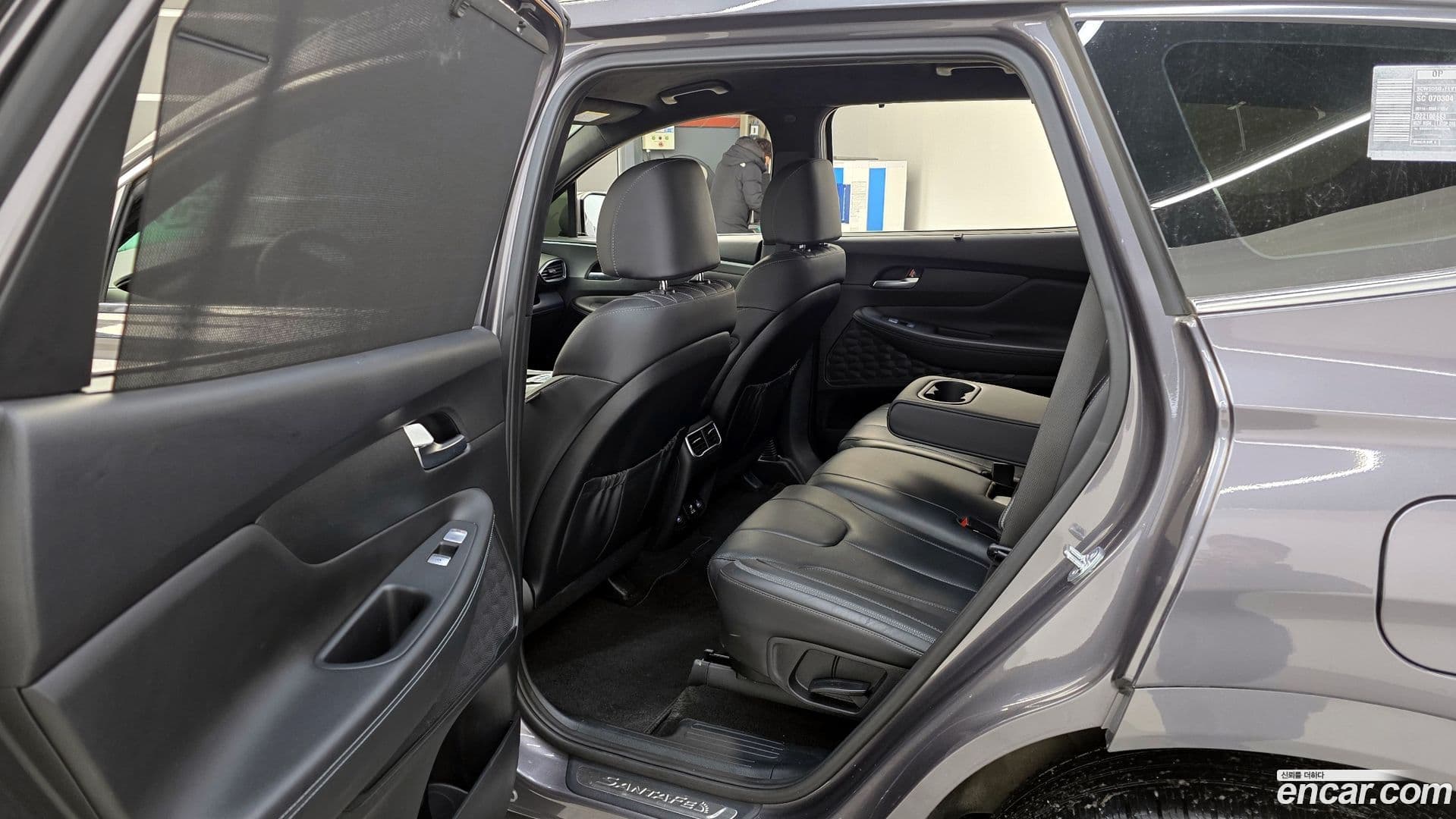 Main__Slider__Photo:Santafe Hyundai 2023.0-10