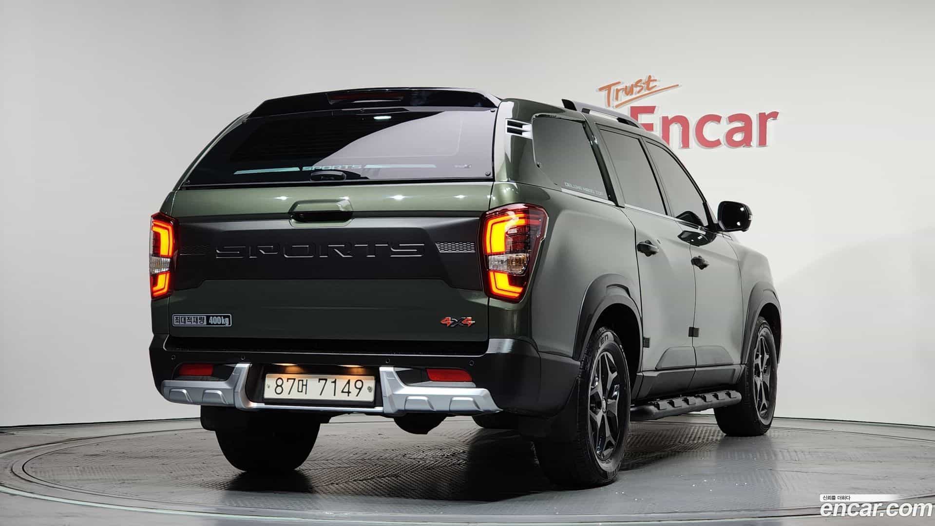 Rexton KG_Mobility_Ssangyong 2021.8-OUTER-002