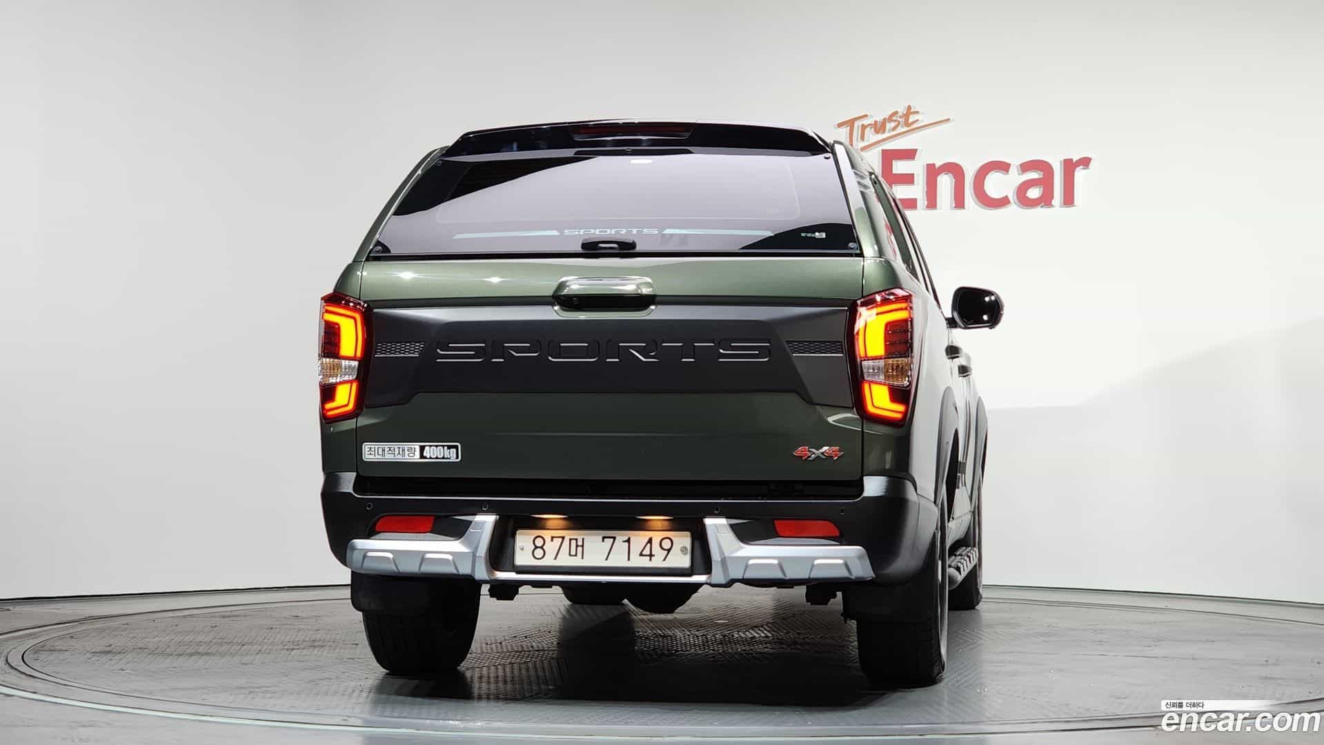 Rexton KG_Mobility_Ssangyong 2021.8-OUTER-004