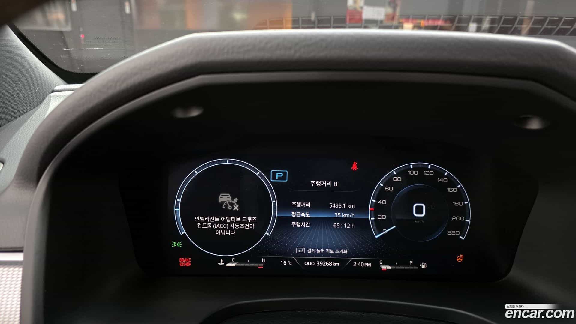 Rexton KG_Mobility_Ssangyong 2022.9-INNER-008