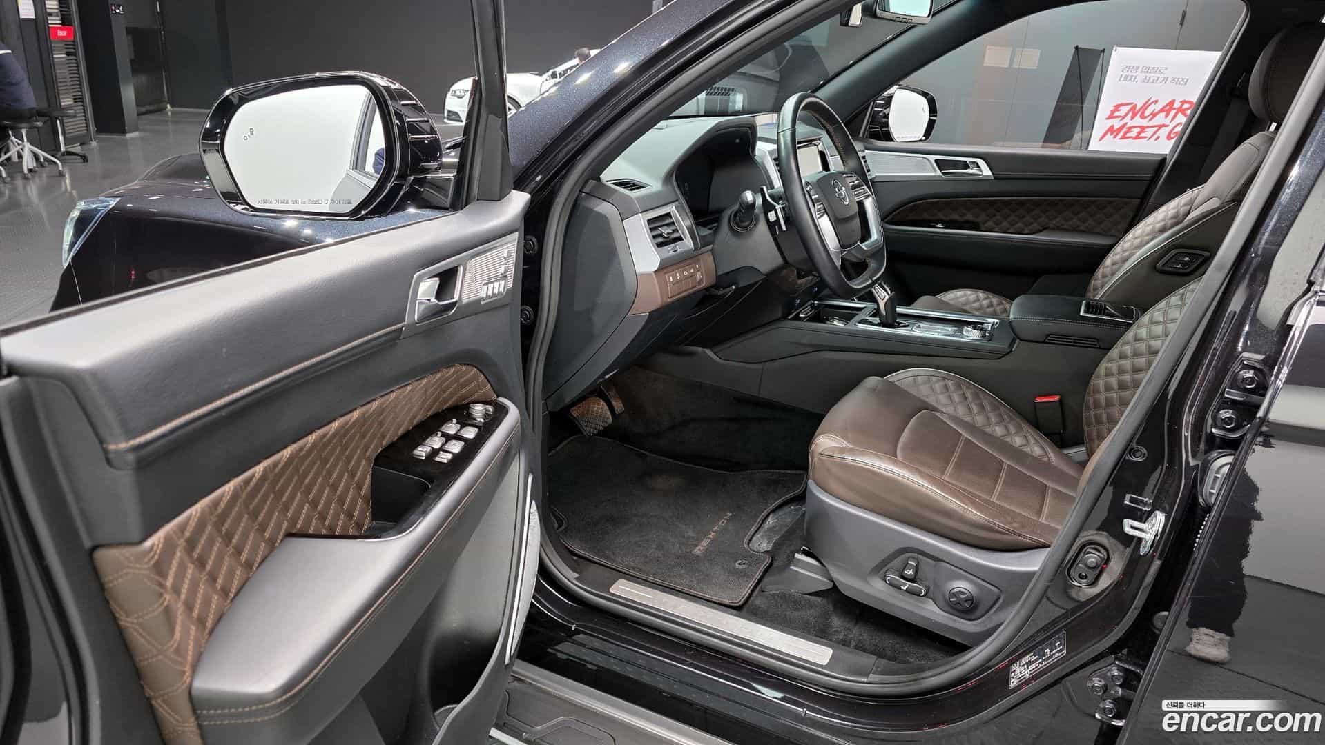 Rexton KG_Mobility_Ssangyong 2022.9-OPTION-015