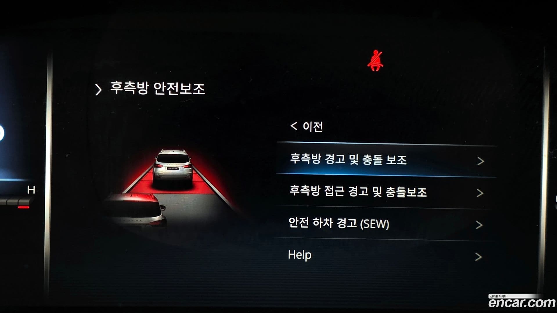 Main__Slider__Photo:Rexton KG_Mobility_Ssangyong 2022.9-18