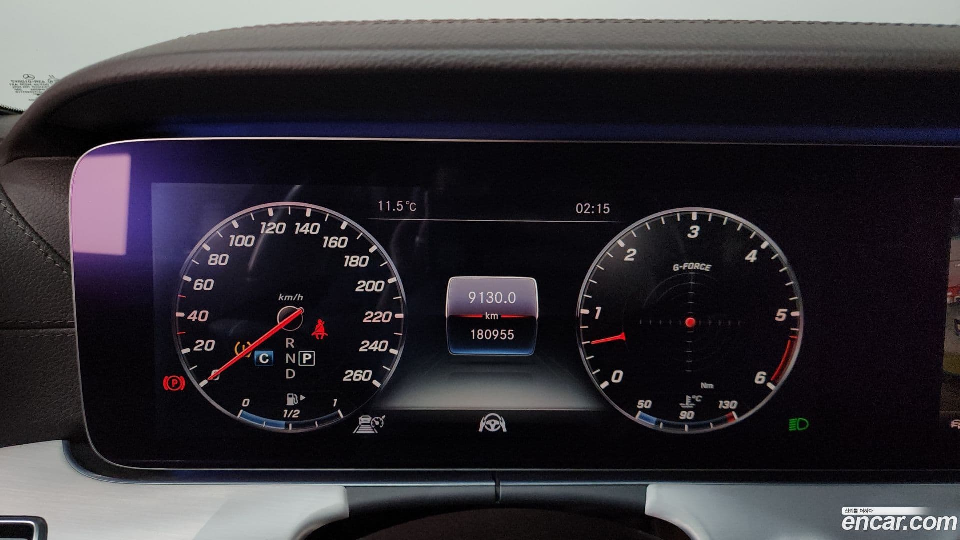 Main__Slider__Photo:CLS-Class Mercedes-Benz 2018.11-7