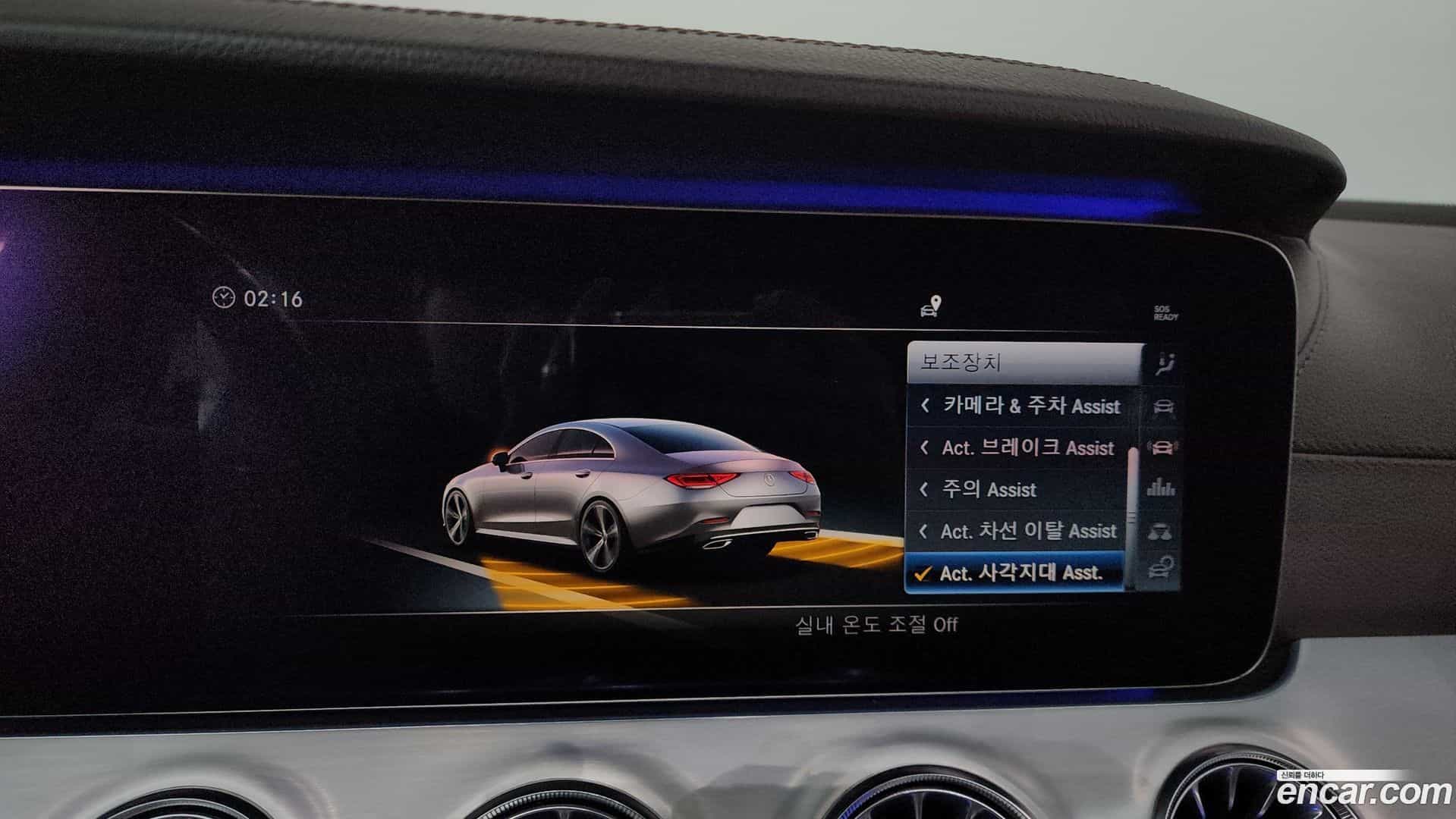 CLS-Class Mercedes-Benz 2018.11-OPTION-020