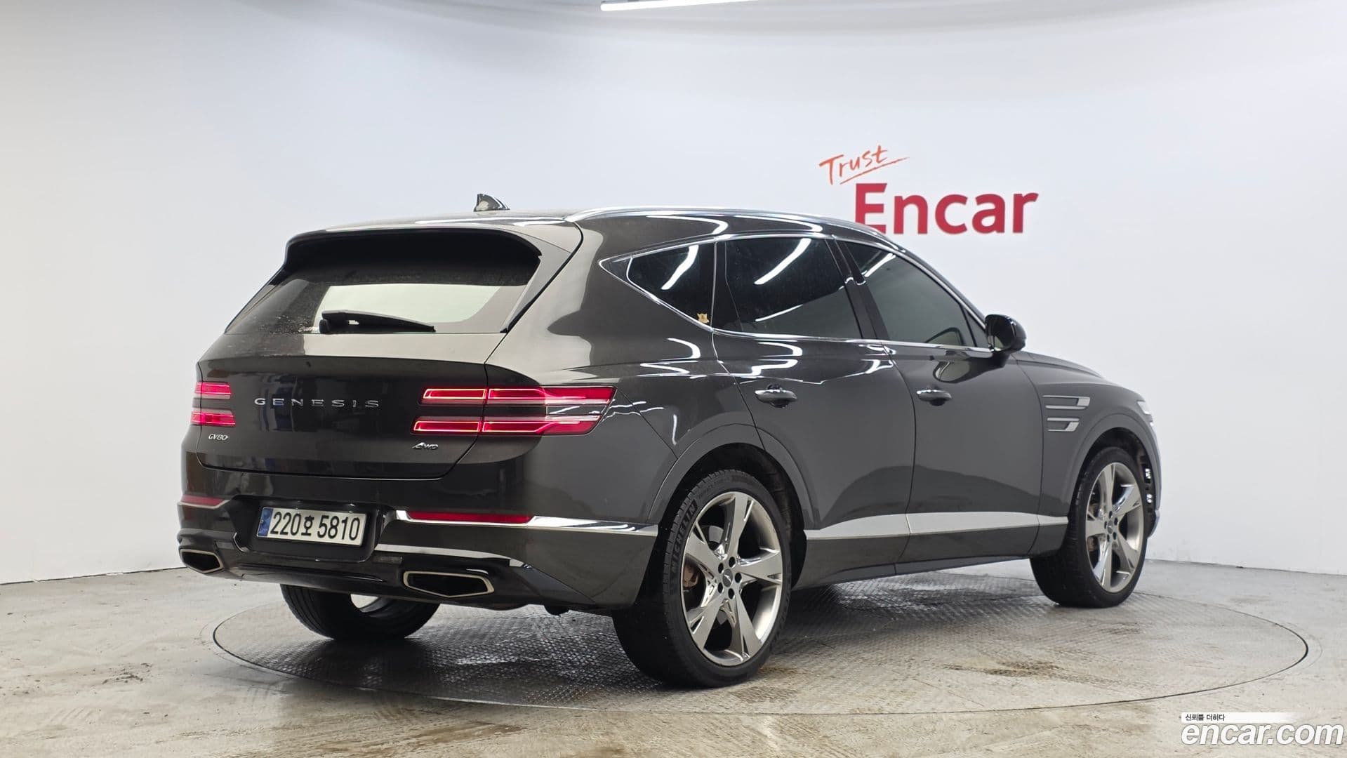 Main__Slider__Photo:GV80 Genesis 2023.4-1