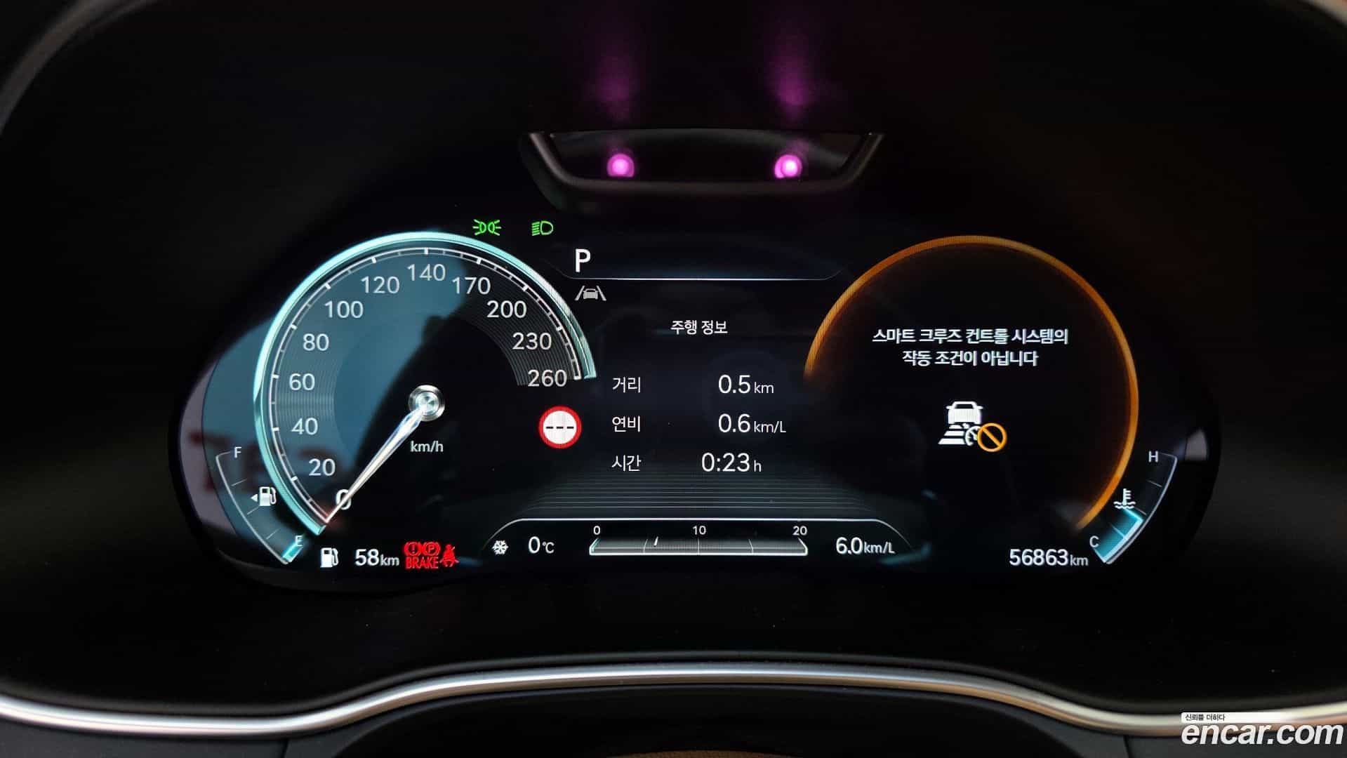 GV80 Genesis 2023.4-INNER-008