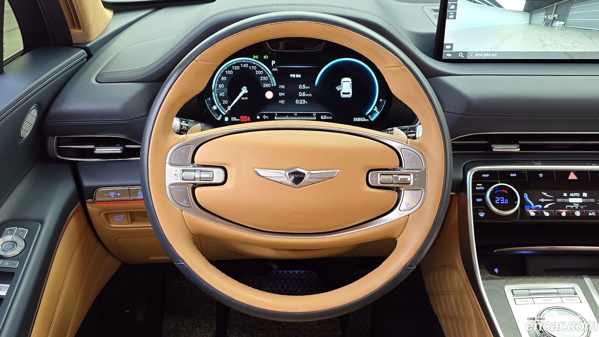 Main__Slider__Photo:GV80 Genesis 2023.4-12