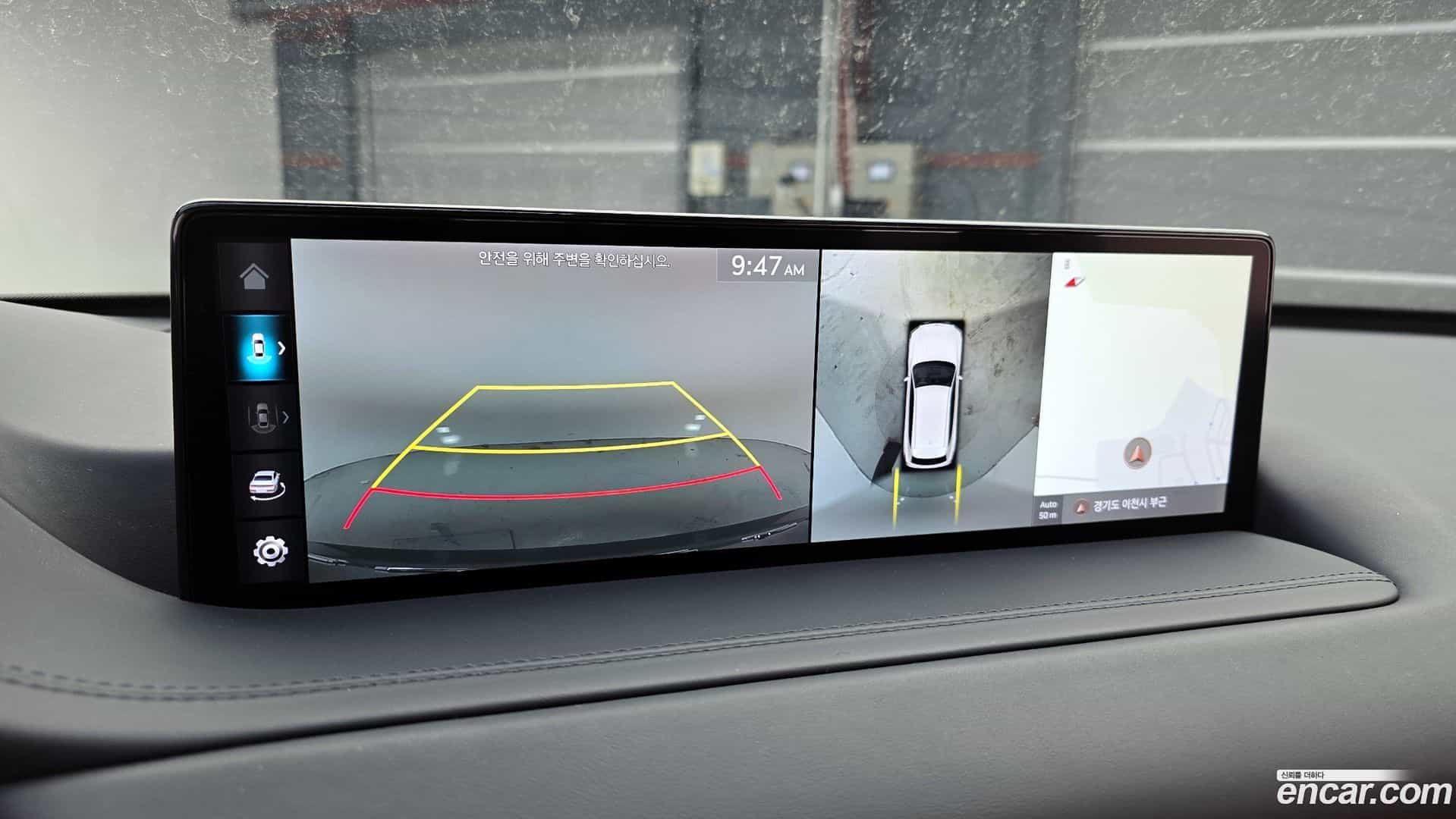 GV80 Genesis 2023.4-OPTION-020