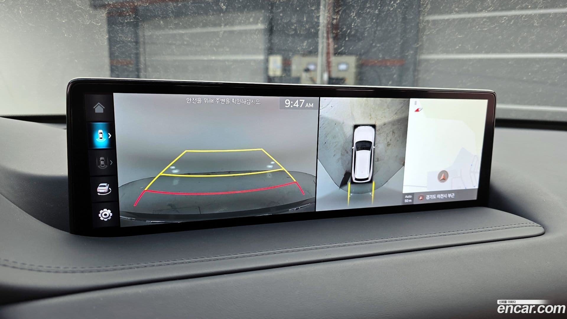 Main__Slider__Photo:GV80 Genesis 2023.4-15