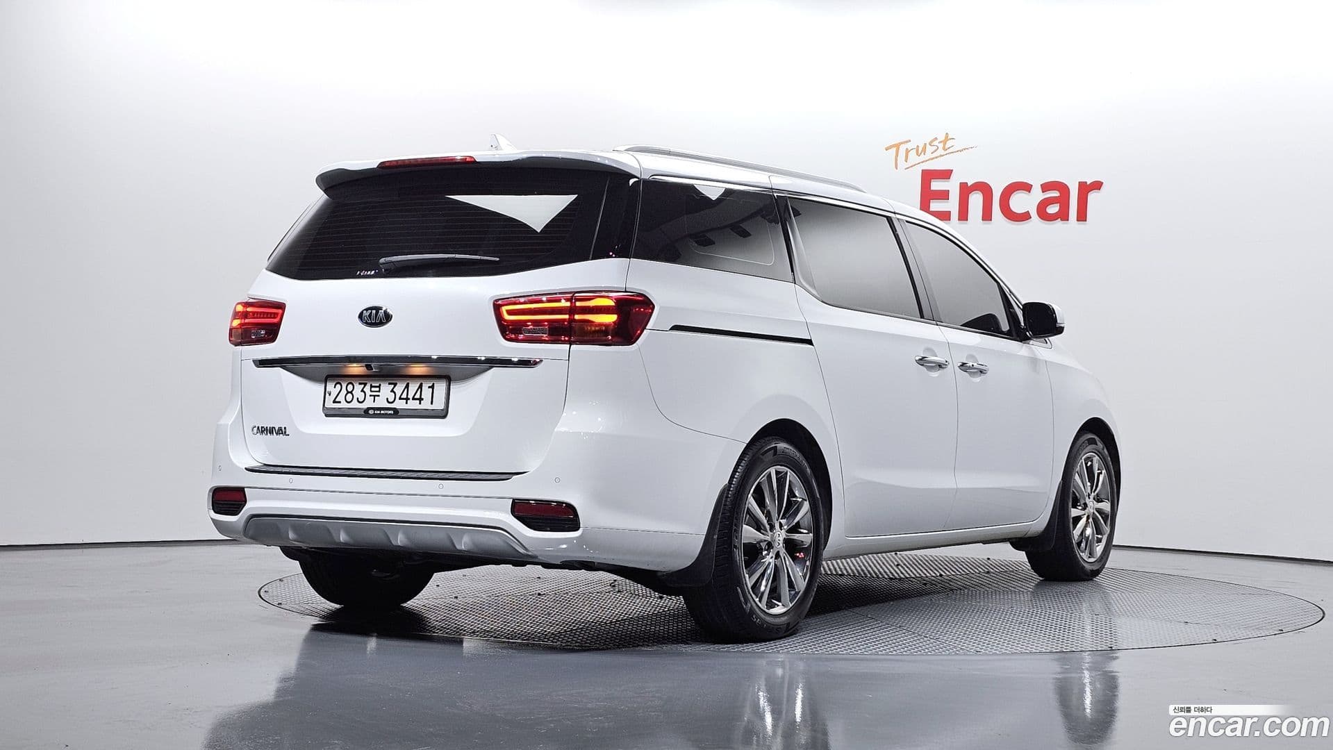 Main__Slider__Photo:Canival Kia 2020.5-1