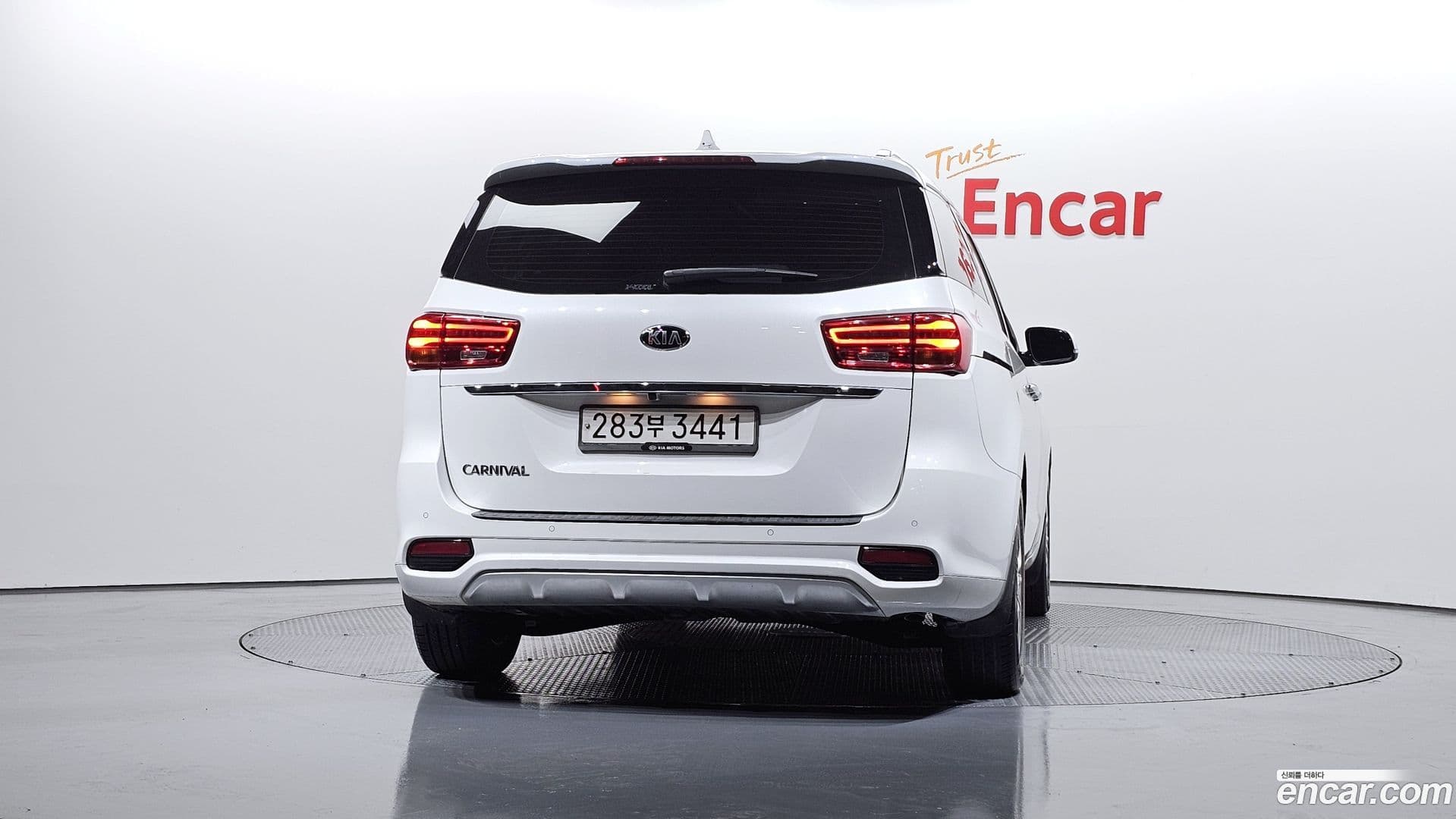 Main__Slider__Photo:Canival Kia 2020.5-3