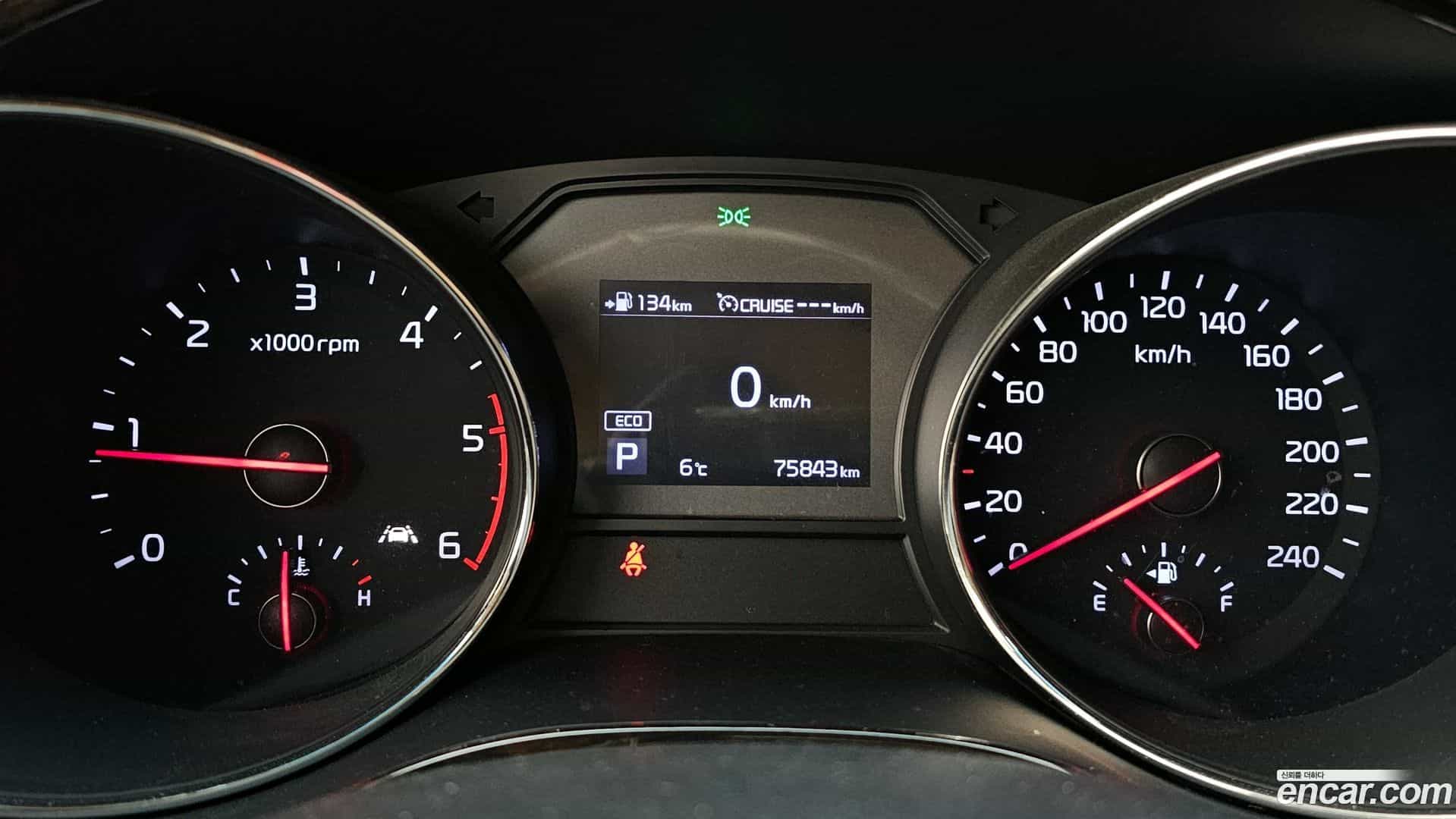 Canival Kia 2020.5-INNER-008