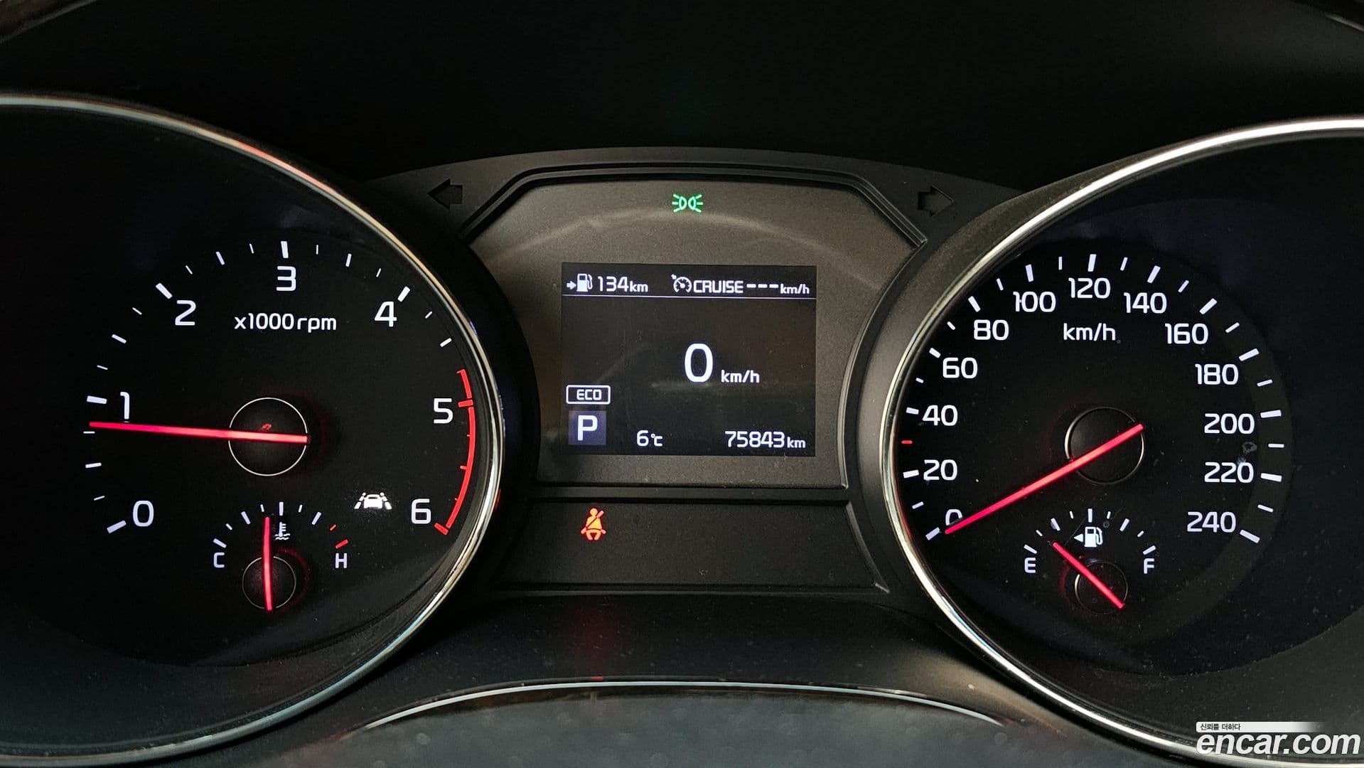 Main__Slider__Photo:Canival Kia 2020.5-7