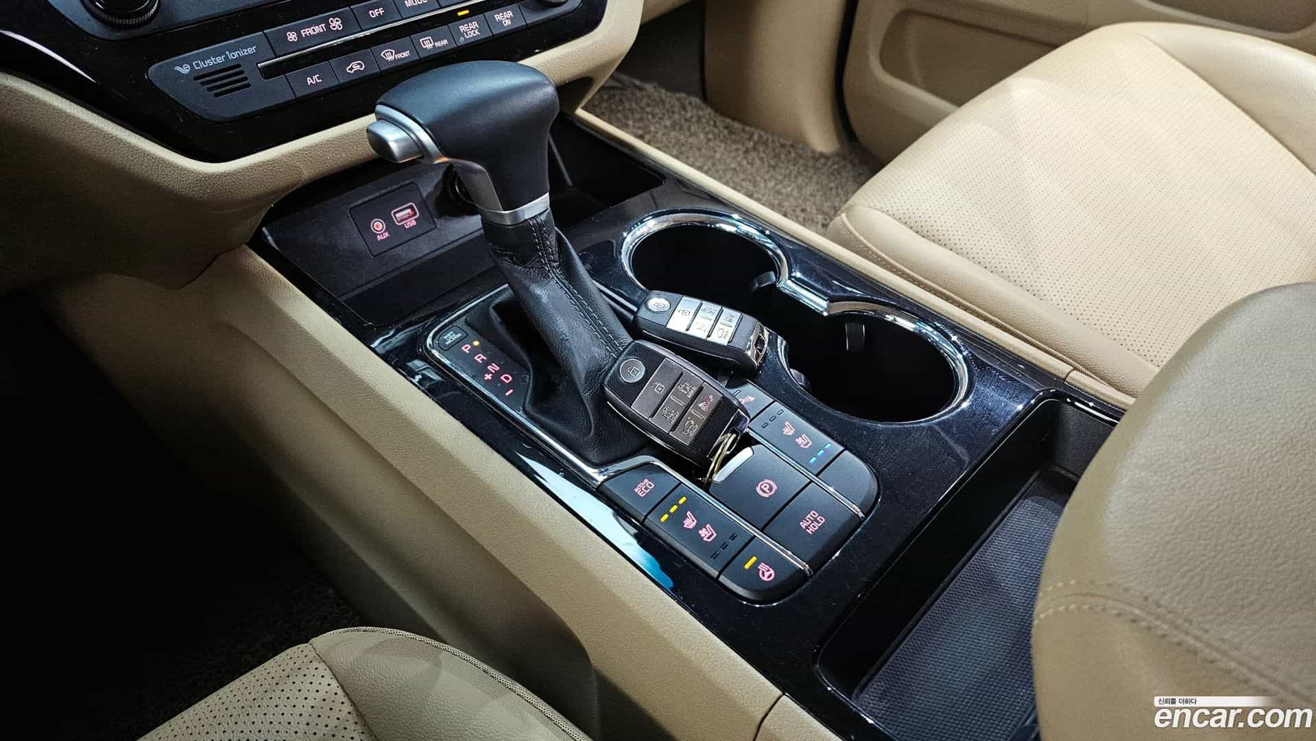 Canival Kia 2020.5-INNER-009