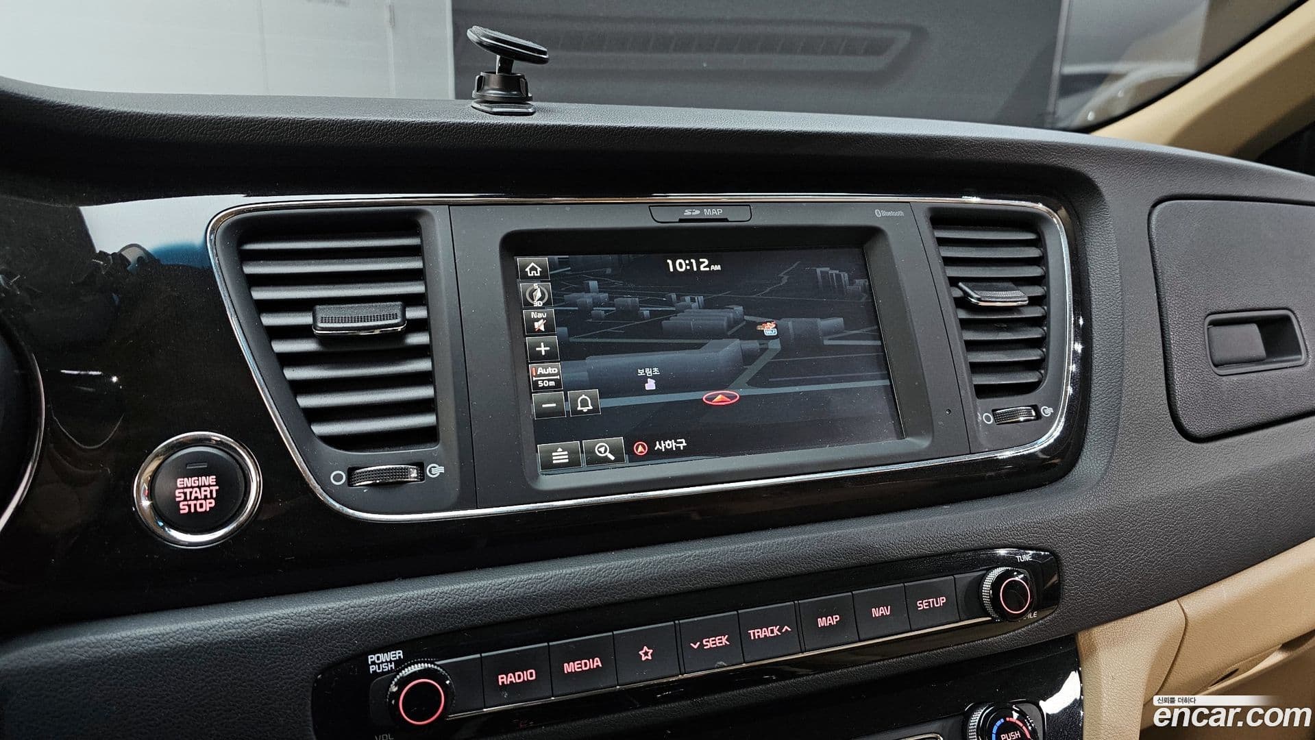 Main__Slider__Photo:Canival Kia 2020.5-13