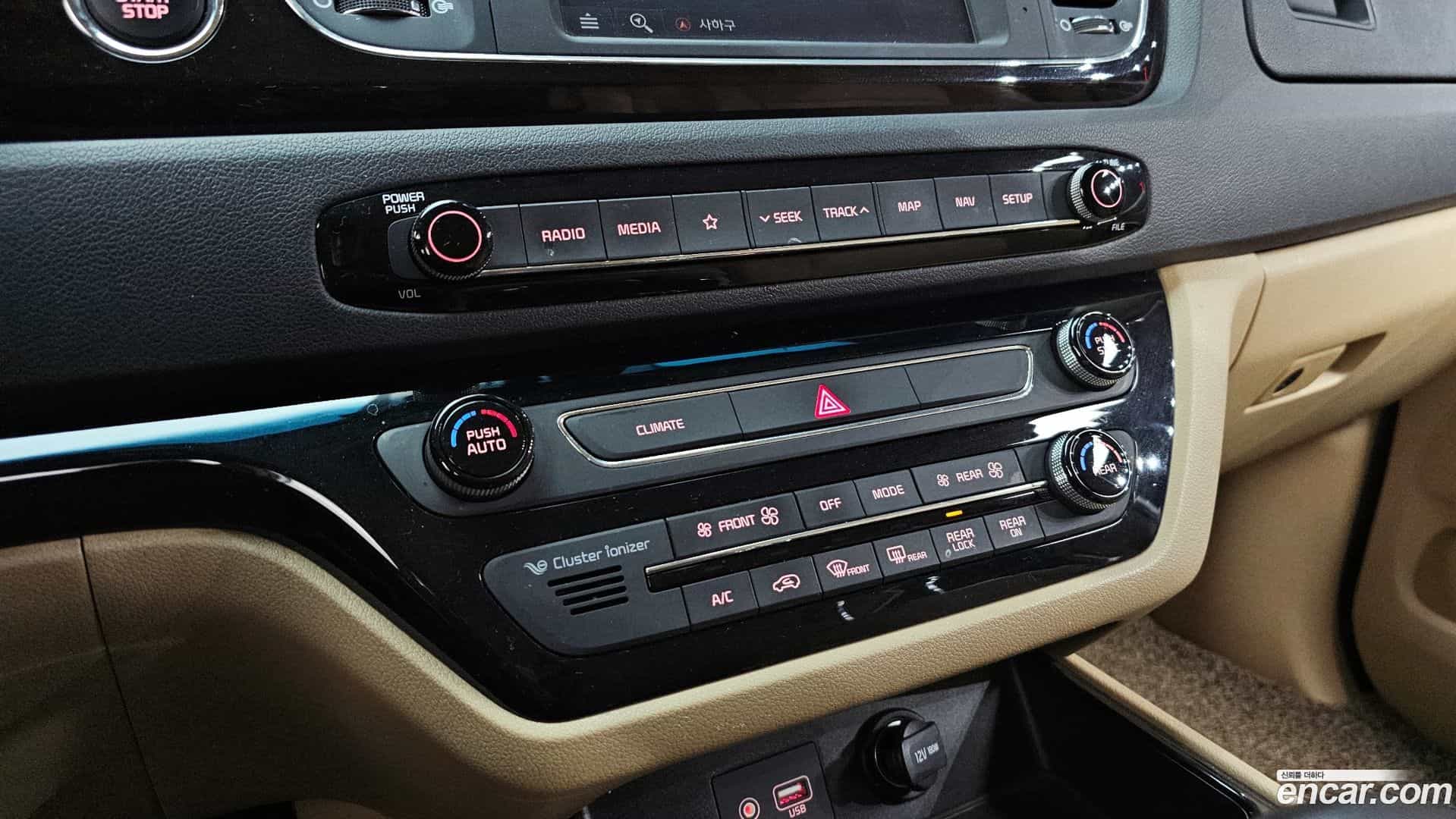 Canival Kia 2020.5-OPTION-019