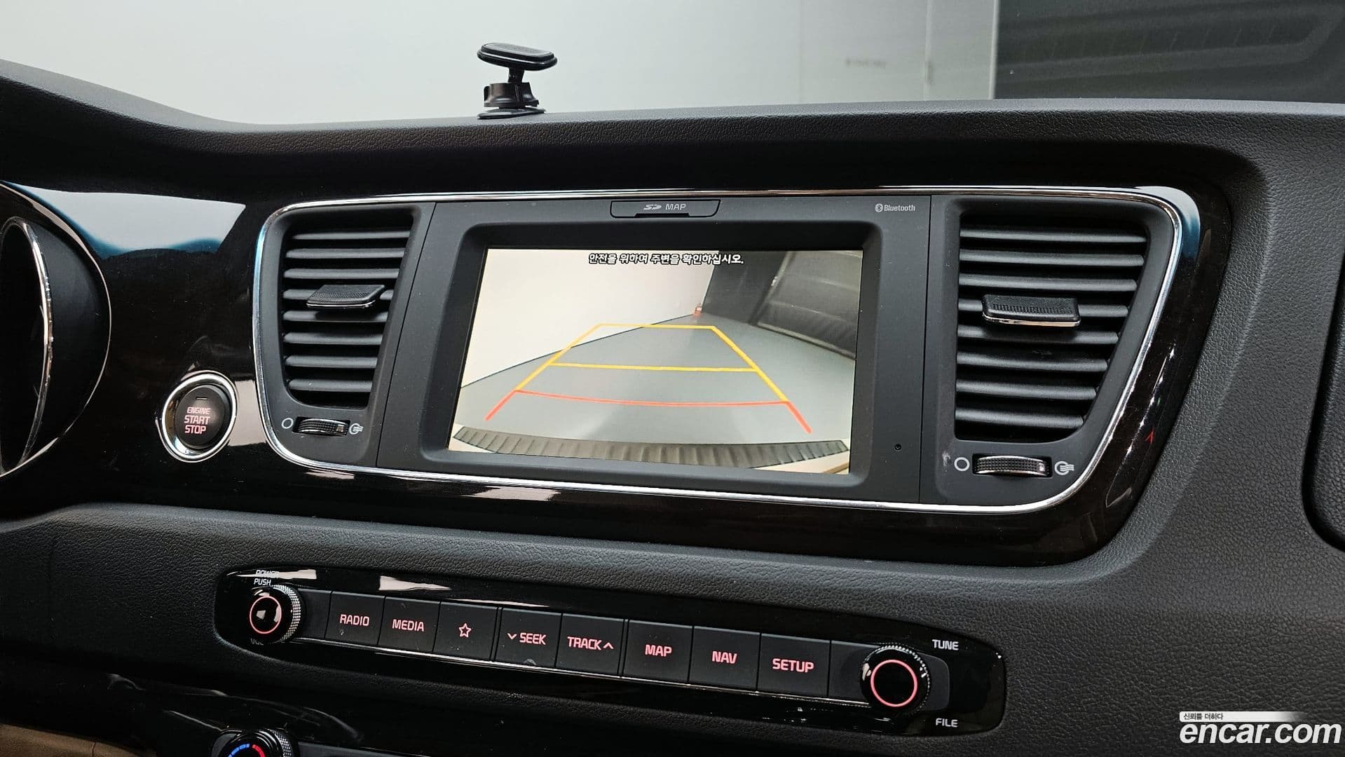 Main__Slider__Photo:Canival Kia 2020.5-15