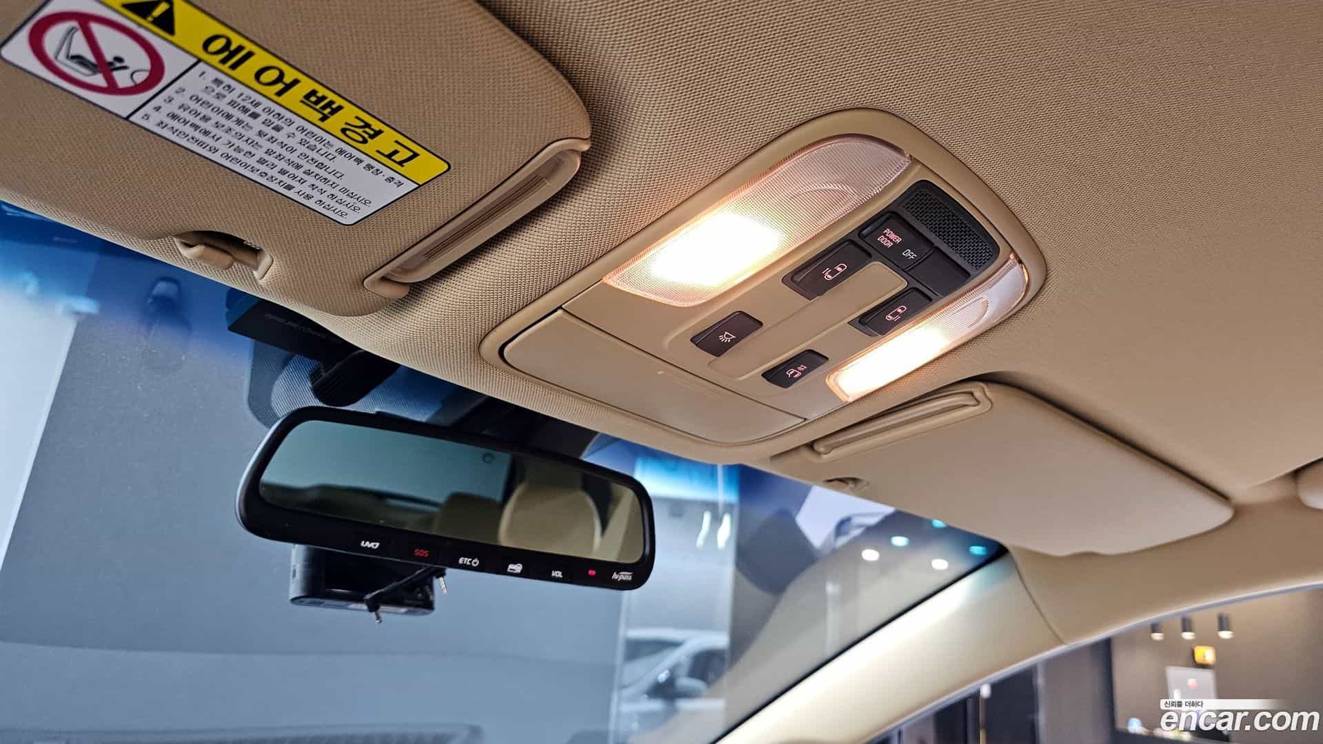 Canival Kia 2020.5-OPTION-021