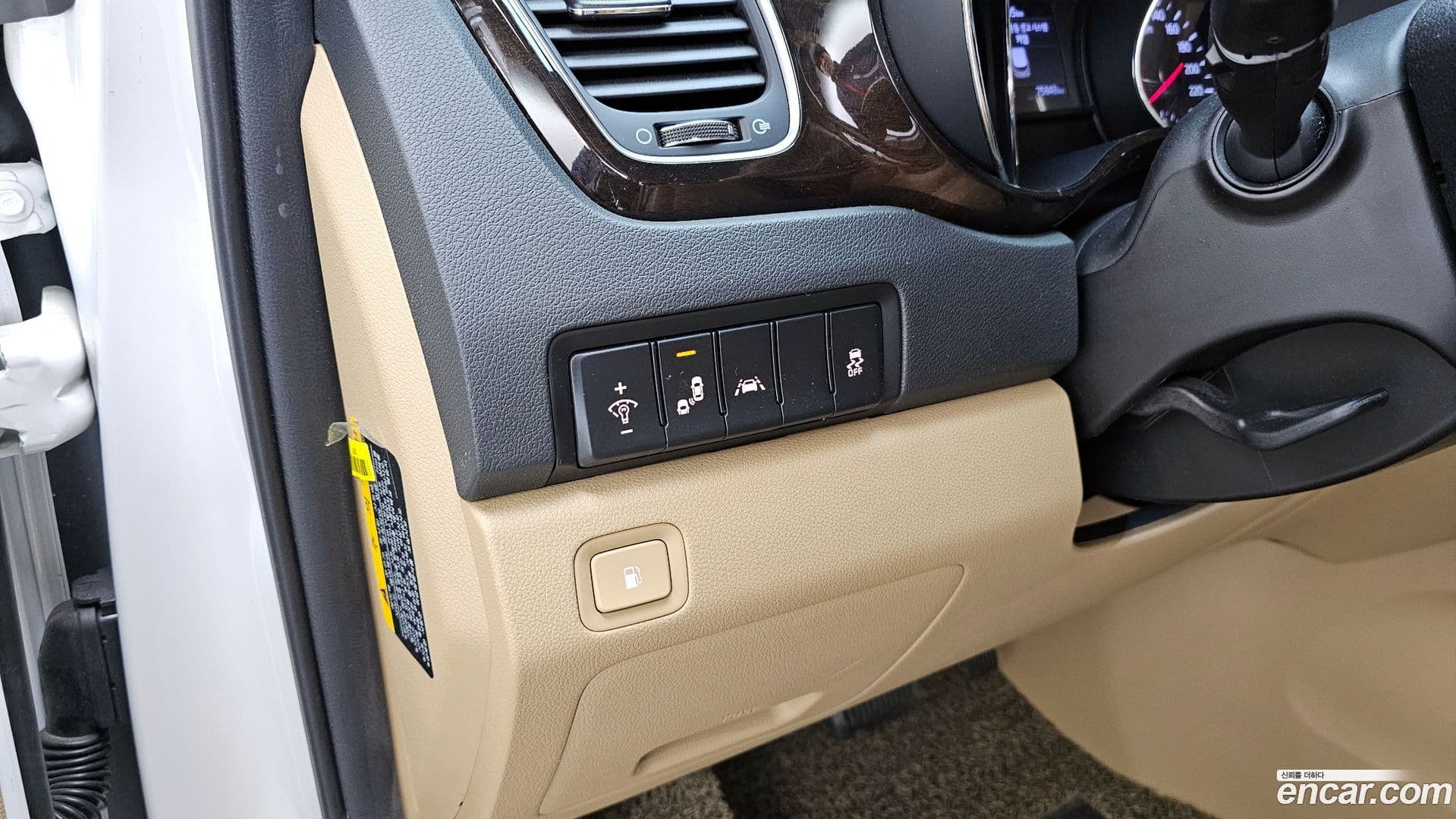 Main__Slider__Photo:Canival Kia 2020.5-17