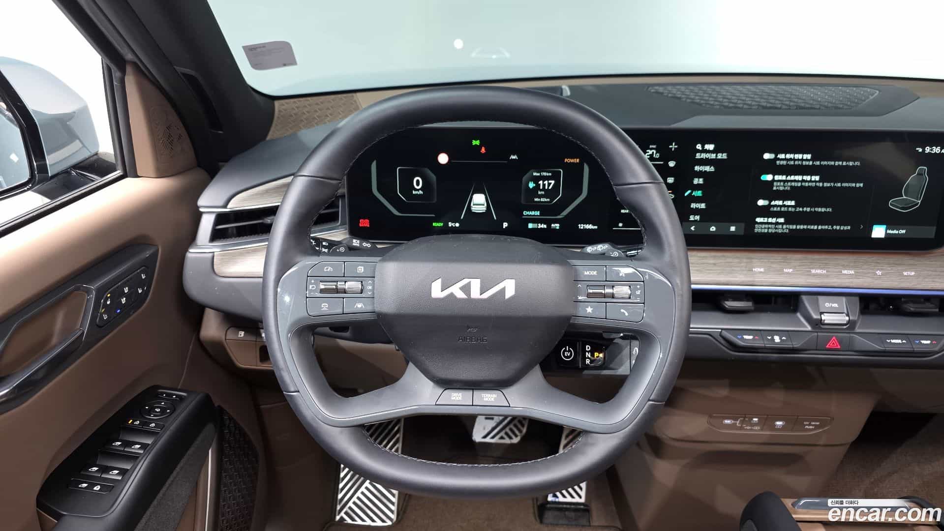 EV9 Kia 2023.5-OPTION-017